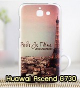 พรีออร์เดอร์เคสมือถือออปโป,พรีออร์เดอร์เคสมือถือไอโฟน,พรีออร์เดอร์เคสมือถือซัมซุง,พรีออร์เดอร์เคสมือถือเลอโนโว,พรีออร์เดอร์เคสมือถือเอซุส,พรีออร์เดอร์เคสมือถือ htc,พรีออร์เดอร์เคสมือถือ nokia,พรีออร์เดอร์เคสมือถือ lg,พรีออร์เดอร์เคสมือถือ ipad mini,พรีออร์เดอร์เคสมือถือ huawei,พรีออร์เดอร์เคสมือถือโนเกีย,พรีออร์เดอร์เคสมือถือแอลจี,พรีออร์เดอร์เคสมือถือไอแพด,พรีออร์เดอร์เคสมือถือ oppo,พรีออร์เดอร์เคสมือถือ samsung,พรีออร์เดอร์เคสมือถือ lenovo,พรีออร์เดอร์เคสมือถือ asus,เคส oppo mirror,เคส oppo muse,เคส oppo n1,เคส oppo finder,เคส oppo gemini,เคส oppo melody,เคส oppo piano,เคส oppo find5,เคส oppo find3,เคส oppo neo,เคส oppo find5 mini,เคส oppo find7,เคส oppo clover,เคส oppo find way,เคส oppo guitar