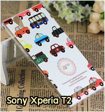 M805-20 เคสแข็ง Sony Xperia T2 Ultra ลาย The Car