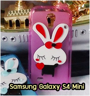 M864-02 เคสกระจก Samsung Galaxy S4 Mini ลายกระต่ายแดงขี้อาย