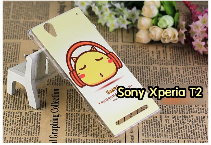 อาณาจักรมอลล์ขายเคสมือถือราคาถูก, หน้ากาก, ซองมือถือ, กรอบมือถือ, เคสมือถือ Sony Xperia SL, เคสมือถือ Sony Xperia Acro S, เคสมือถือ Sony XperiaTX, เคสมือถือ Sony Xperia P, เคสมือถือ Sony Xperia ion, เคสมือถือ Sony Xperia ZL, เคสมือถือ Sony Xperia S, เคสมือถือ Sony Xperia E dual, เคสมือถือ Sony Xperia Neo L, เคสมือถือ Sony Xperia Sola, เคสมือถือ Sony Xperia J, เคสมือถือ Sony Xperia Tipo, เคสมือถือ Sony Xperia Go, เคสมือถือ Sony Xperia U, เคสมือถือ Sony Xperia Miro, เคสมือถือ Sony Xperia T, เคสมือถือ Sony Xperia Arc S, เคสมือถือ Sony Xperia V, เคสมือถือ Sony Xperia Tablet S, เคสมือถือ Sony Xperia Neo V, เคสมือถือ Sony Xperia Play, เคสมือถือ Sony Xperia Ray, เคสมือถือ Sony Xperia Pro, เคสมือถือ Sony Xperia Mini, เคสมือถือ Sony Xperia Mini Pro, เคสมือถือ Sony Xperia Active, เคสมือถือ Sony Xperia X10, เคสมือถือ Sony Xperia W8 X8, เคสมือถือ Sony Xperia Tablet Z, เคสมือถือ Sony Xperia E, เคสมือถือ Sony Walkman, อาณาจักรมอลล์ขายเคส Sony Xperia ราคาถูก,เคส Sony Xperia U,เคสฝาพับพิมพ์ลาย Xperia U, เคสไดอารี่ Xperia U,Xperia ST25i, เคสหนัง Xperia U, อาณาจักรมอลล์ขายเคสหนังราคาถูก, อาณาจักรมอลล์ขายซองหนังราคาถูก, อาณาจักรมอลล์ขายกรอบมือถือราคาถูก,เคสฝาพับลายการ์ตูน Sony Xperia Z,เคสหนังลายการ์ตูน Sony Xperia Z, เคส Sony Xperia Z แบบฝาพับ,เคส Sony Xperia Z L36h,เคส Sony Xperia Z ฝาพับลายการ์ตูน, เคส พิมพ์ลาย Sony Xperia SL, เคส พิมพ์ลาย Sony Xperia Acro S, เคสพิมพ์ลาย Sony XperiaTX, เคสพิมพ์ลาย Sony Xperia P, เคสพิมพ์ลาย Sony Xperia ion, เคส พิมพ์ลาย Sony Xperia ZL, เคสพิมพ์ลาย Sony Xperia S, เคสพิมพ์ลาย Sony Xperia E dual, เคสพิมพ์ลาย Sony Xperia Neo L, เคสพิมพ์ลาย Sony Xperia Sola, เคสพิมพ์ลาย Sony Xperia J, เคสพิมพ์ลาย Sony Xperia Tipo, เคสพิมพ์ลาย Sony Xperia Go, เคสพิมพ์ลาย Sony Xperia U, เคสพิมพ์ลาย Sony Xperia Miro, เคสพิมพ์ลาย Sony Xperia T, เคสพิมพ์ลาย Sony Xperia Arc S, เคสพิมพ์ลาย Sony Xperia V, เคสพิมพ์ลาย Sony Xperia Tablet S, เคสพิมพ์ลาย Sony Xperia Neo V, เคสพิมพ์ลาย Sony Xperia Play, เคสพิมพ์ลาย Sony Xperia Ray, เคสพิมพ์ลาย Sony Xperia Pro,เคสพิมพ์ลาย Sony Xperia Mini, Sony Xperia Mini Pro, เคสพิมพ์ลาย Sony Xperia Active, เคสพิมพ์ลาย Xperia U,เคสซิลิโคนพิมพ์ลาย Xperia U, เคสแข็ง Xperia U,เคสพิมพ์ลาย Sony Xperia X10, เคสโชว์เบอร์ Sony Xperia m2,เคสพิมพ์ลาย Sony Xperia Tablet Z, เคสพิมพ์ลาย Sony Xperia E,เคสฝาพับโชว์เบอร์ Sony Xperia, เคสกระเป๋า Sony Xperia S, เคสกระเป๋า Sony Xperia Z,เคส Sony Xperia ZL,เคส Xperia ZL,case sony ZL,เคสหนัง Sony Xperia ZL, เคสฝาพับ Sony ZL,เคสไดอารี่ Sony Xperia ZL,เคสพิมพ์ลาย Sony Xperia ZL,เคสซิลิโคน Sony Xperia ZL,คส Sony Xperia ZL-L35h เคสกระเป๋า Sony Xperia Acro S, เคสกระเป๋า Sony Xperia T, เคสกระเป๋า Sony Xperia Sola, เคสกระเป๋า Sony Xperia J, เคสกระเป๋า Sony Xperia U, เคสกระเป๋า Sony Xperia P, เคสฝาพับพิมพ์ลาย Sony Xperia Z, เคสฝาพับพิมพ์ลาย Sony Xperia Acro S, เคสฝาพับพิมพ์ลาย Sony Xperia T, เคสฝาพับพิมพ์ลาย Sony Xperia Sola, เคสฝาพับพิมพ์ลาย Sony Xperia J, เคสฝาพับพิมพ์ลาย Sony Xperia U, เคสฝาพับพิมพ์ลาย Sony Xperia P, เคสฝาพับ Xperia Neo/NeoV,เคสมือถือ Sony Xperia Neo/Neov,เคสฝาพับ Xepria MT15i,เคส Sony Arc S, เคสฝาพับ Xperia Arc S, เคสไดอารี่ Sony Xperia Arc S, เคสหนัง Xperia Arc S, เคสซิลิโคน Xperia Arc S, เคสพิมพ์ลาย Xperia Arc S,เคสมือถือ Sony Xperia ZR,เคสมือถือ Sony Xperia L,เคสมือถือ Sony Xperia SP,เคสมือถือ Sony Xperia ZL,เคสมือถือ Sony Xperia Z,เคสฝาพับ Sony Xperia ZR,เคสฝาพับ Sony Xperia L,เคสฝาพับ Sony Xperia SP,เคสฝาพับ Sony Xperia SP L35h,เคสฝาพับ Sony Xperia ZL,เคสฝาพับ Sony Xperia Z,เคสมือถือโซนี่,เคสหนังโซนี่,เคสซิลิโคนพิมพ์ลายโซนี่,เคสพิมพ์ลายโซนี่ราคาถูก,เคสกระเป๋าโซนี่ราคาถูก,เคสไดอารี่มือถือโซนี่,เคสโซนี่ xperia z ultra,เคสหนัง Sony Xperia Z2,เคสไดอารี่ Sony Xperia T2,เคสฝาพับ Sony Xperia E1,เคสพิมพ์ลายการ์ตูนแม่มดน้อย Sony XperiaZ2,เคสซิลิโคน Sony Xperia T2,เคสพิมพ์ลาย Sony Xperia E1,เคสหนังไดอารี่ Sony Xperia Z1,เคสการ์ตูน Sony Xperia Z2,เคสแข็ง Sony Xperia T2,เคสนิ่ม Sony Xperia E1,เคสซิลิโคนพิมพ์ลาย Sony Xperia E1, เคสไดอารี่พิมพ์ลาย Sony Xperia T2,เคสการ์ตูน Sony Xperia Z2,เคสมือถือพิมพ์ลาย Sony Xperia E1,เคสมือถือ Sony Xperia T2,เคสหนังพิมพ์ลาย Sony Xperia T2,เคส Sony Xperia E1,case Sony Xperia T2,ซองหนัง Sony Xperia Z2,หน้ากาก Sony Xperia E1,กรอบมือถือ Sony Xperia Z2,เคสสกรีนลาย Sony Xperia T2,เคสหนัง Sony Xperia M2,เคสไดอารี่ Sony Xperia M2,เคสฝาพับ Sony Xperia M2,เคสพิมพ์ลายการ์ตูนแม่มดน้อย Sony Xperia M2,เคสซิลิโคน Sony Xperia M2,เคสพิมพ์ลาย Sony Xperia M2,เคสหนังไดอารี่ Sony Xperia M2,เคสการ์ตูน Sony Xperia M2,เคสแข็ง Sony Xperia M2,เคสนิ่ม Sony Xperia M2,เคสซิลิโคนพิมพ์ลาย Sony Xperia M2,เคสไดอารี่พิมพ์ลาย Sony Xperia M2,เคสการ์ตูน Sony Xperia M2,เคสมือถือพิมพ์ลาย Sony Xperia M2,เคสมือถือ Sony Xperia M2,เคสหนังพิมพ์ลาย Sony Xperia M2