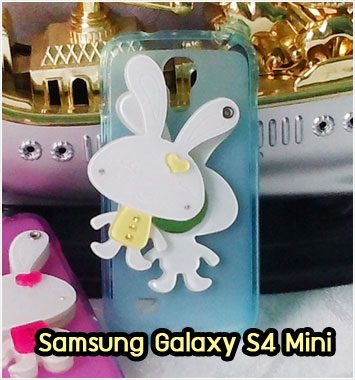 M864-03 เคสกระจก Samsung Galaxy S4 Mini กระต่ายหูยาวเหลือง