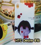 พรีออร์เดอร์เคสมือถือออปโป,พรีออร์เดอร์เคสมือถือไอโฟน,พรีออร์เดอร์เคสมือถือซัมซุง,พรีออร์เดอร์เคสมือถือเลอโนโว,พรีออร์เดอร์เคสมือถือเอซุส,พรีออร์เดอร์เคสมือถือ htc,พรีออร์เดอร์เคสมือถือ nokia,พรีออร์เดอร์เคสมือถือ lg,พรีออร์เดอร์เคสมือถือ ipad mini,พรีออร์เดอร์เคสมือถือ huawei,พรีออร์เดอร์เคสมือถือโนเกีย,พรีออร์เดอร์เคสมือถือแอลจี,พรีออร์เดอร์เคสมือถือไอแพด,พรีออร์เดอร์เคสมือถือ oppo,พรีออร์เดอร์เคสมือถือ samsung,พรีออร์เดอร์เคสมือถือ lenovo,พรีออร์เดอร์เคสมือถือ asus,เคส oppo mirror,เคส oppo muse,เคส oppo n1,เคส oppo finder,เคส oppo gemini,เคส oppo melody,เคส oppo piano,เคส oppo find5,เคส oppo find3,เคส oppo neo,เคส oppo find5 mini,เคส oppo find7,เคส oppo clover,เคส oppo find way,เคส oppo guitar