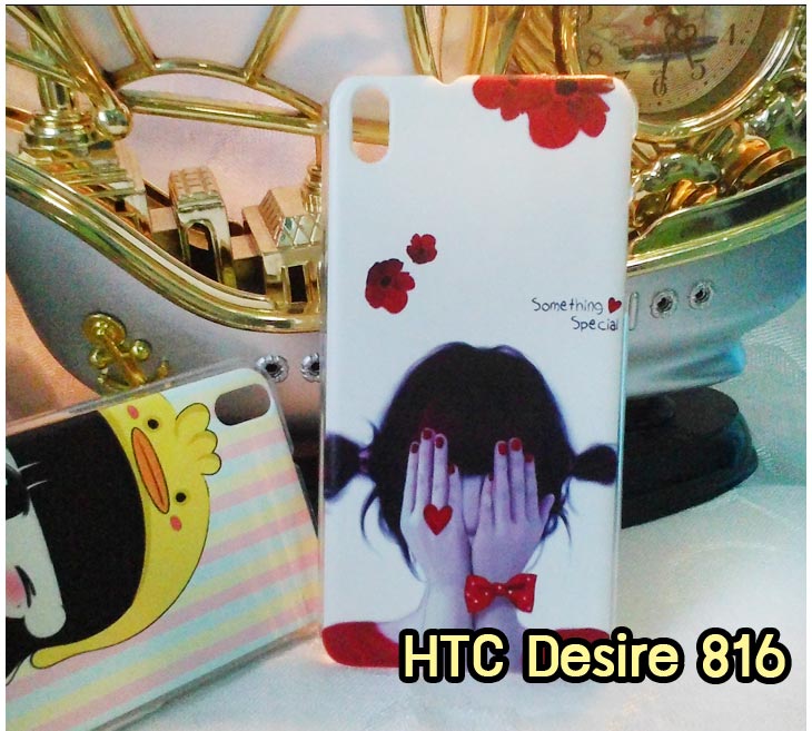 Anajak Mall ขายเคสมือถือ HTC, กรอบมือถือ HTC, ซองมือถือ HTC, กระเป๋าใส่มือถือ HTC, เคสหนัง HTC ONE X, เคสพิมพ์ลาย HTC ONE X, เคสฝาพับ HTC ONE X, เคสไดอารี่ HTC ONE X, เคสมือถือฝาพับ HTC ONE X, เคสหนังพิมพ์ลาย HTC ONE X, ซองหนัง HTC Desire 600, เคสลายการ์ตูน HTC ONE X, เคสฝาพับ HTC ONE X ลายการ์ตูนแม่มดน้อย, เคสไดอารี่พิมพ์ลาย HTC ONE X, เคสไดอารี่พิมพ์ลาย HTC ONE X, เคสซิลิโคน HTC ONE X, เคสแข็ง HTC ONE X, เคสซิลิโคนพิมพ์ลาย HTC ONE X, ซองหนังพิมพ์ลาย HTC ONE X, ซองการ์ตูน HTC ONE X, Hard Case HTC ONE X, เคสมือถือพิมพ์ลายการ์ตูน HTC ONE X, เคสฝาพับมีช่องใส่บัตร HTC ONE X, เคสหนัง HTC ONE X+, เคสพิมพ์ลาย HTC ONE X+, เคสฝาพับ HTC ONE X+, เคสไดอารี่ HTC ONE X+, เคสมือถือฝาพับ HTC ONE X+, เคสหนังพิมพ์ลาย HTC ONE X+, ซองหนัง HTC ONE X+, เคสลายการ์ตูน HTC ONE X+, เคสฝาพับ HTC ONE X+ ลายการ์ตูนแม่มดน้อย, เคสไดอารี่พิมพ์ลาย HTC ONE X+, เคสไดอารี่พิมพ์ลาย HTC ONE X+, เคสซิลิโคน HTC ONE X+, เคสแข็ง HTC ONE X+, เคสซิลิโคนพิมพ์ลาย HTC ONE X+, ซองหนังพิมพ์ลาย HTC ONE X+, ซองการ์ตูน HTC ONE X+, Hard Case HTC ONE X+, เคสซิลิโคน HTC Desire 600, เคสฝาพับ HTC Desire 600,เคสหนัง HTC Butterfly, เคสพิมพ์ลาย HTC Butterfly, เคสฝาพับ HTC Butterfly, เคสไดอารี่ Butterfly, เคสมือถือฝาพับ Butterfly, เคสหนังพิมพ์ Butterfly, ซอง Butterfly, เคสลายการ์ตูน Butterfly, เคสฝาพับ Butterfly ลายการ์ตูนแม่มดน้อย, เคสไดอารี่พิมพ์ลาย Butterfly, เคสไดอารี่พิมพ์ลาย Butterfly, เคสซิลิโคน Butterfly, เคสแข็ง HTC Butterfly, เคสซิลิโคนพิมพ์ลาย HTC Butterfly, ซองหนังพิมพ์ลาย HTC Butterfly, ซองการ์ตูน HTC Butterfly, Hard Case HTC Butterfly, เคสมือถือพิมพ์ลายการ์ตูน HTC Butterfly, เคสฝาพับมีช่องใส่บัตร HTC Butterfly,เคสหนัง HTC One M8, เคสพิมพ์ลาย HTC One M8, เคสฝาพับ HTC One M8, เคสไดอารี่ One M8, เคสมือถือฝาพับ One M8, เคสหนังพิมพ์ One M8, ซอง One M8, เคสลายการ์ตูน One M8, เคสฝาพับ One M8ลายการ์ตูนแม่มดน้อย, เคสไดอารี่พิมพ์ลาย One M8, เคสไดอารี่พิมพ์ลาย One M8, เคสซิลิโคน One M8, เคสแข็ง HTC One M8, เคสซิลิโคนพิมพ์ลาย HTC One M8, ซองหนังพิมพ์ลาย HTC One M8, ซองการ์ตูน HTC One M8, Hard Case HTC One M8, เคสมือถือพิมพ์ลายการ์ตูน HTC One M8, เคสฝาพับมีช่องใส่บัตร HTC One M8,เคสหนัง HTC Desire 816, เคสพิมพ์ลาย HTC Desire 816, เคสฝาพับ HTC Desire 816, เคสไดอารี่ Desire 816, เคสมือถือฝาพับ Desire 816, เคสหนังพิมพ์ Desire 816,ซอง Desire 816, เคสลายการ์ตูน Desire 816, เคสฝาพับ Desire 816 ลายการ์ตูนแม่มดน้อย, เคสไดอารี่พิมพ์ลาย Desire 816, เคสไดอารี่พิมพ์ลาย Desire 816, เคสซิลิโคน Desire 816, เคสแข็ง HTC Desire 816, เคสซิลิโคนพิมพ์ลาย HTC Desire 816, ซองหนังพิมพ์ลาย HTC Desire 816, ซองการ์ตูน HTC Desire 816, Hard Case HTC Desire 816, เคสมือถือพิมพ์ลายการ์ตูน HTC Desire 816, เคสฝาพับมีช่องใส่บัตร HTC Desire 816, เคสหนัง HTC Sensation XL, เคสพิมพ์ลาย HTC Sensation XL, เคสฝาพับ HTC Sensation XL, เคสไดอารี่ Sensation XL, เคสมือถือฝาพับ Sensation XL, เคสหนังพิมพ์ Sensation XL, ซอง Sensation XL, เคสลายการ์ตูน Sensation XL, เคสฝาพับ Sensation XL ลายการ์ตูนแม่มดน้อย, เคสไดอารี่พิมพ์ลาย Sensation XL, เคสไดอารี่พิมพ์ลาย Sensation XL, เคสซิลิโคน Sensation XL, เคสแข็ง HTC Sensation XL, เคสซิลิโคนพิมพ์ลาย HTC Sensation XL, ซองหนังพิมพ์ลาย HTC Sensation XL, ซองการ์ตูน HTC Sensation XL, Hard Case HTC Sensation XL, เคสมือถือพิมพ์ลายการ์ตูน HTC Sensation XL, เคสฝาพับมีช่องใส่บัตร HTC Sensation XL, เคสหนัง HTC Desire Z, เคสพิมพ์ลาย HTC Desire Z, เคสฝาพับ HTC Desire Z, เคสไดอารี่ Desire Z, เคสมือถือฝาพับ Desire Z, เคสหนังพิมพ์ Desire Z, ซอง Desire Z, เคสลายการ์ตูน Desire Z, เคสฝาพับ Desire Z ลายการ์ตูนแม่มดน้อย, เคสไดอารี่พิมพ์ลาย Desire Z, เคสไดอารี่พิมพ์ลาย Desire Z, เคสซิลิโคน Desire Z, เคสแข็ง HTC Desire Z, เคสซิลิโคนพิมพ์ลาย HTC Desire Z, ซองหนังพิมพ์ลาย HTC Desire Z, ซองการ์ตูน HTC Desire Z, Hard Case HTC Desire Z, เคสมือถือพิมพ์ลายการ์ตูน HTC Desire Z, เคสฝาพับมีช่องใส่บัตร HTC Desire Z,เคสหนัง HTC Flyer, เคสพิมพ์ลาย HTC Flyer, เคสฝาพับ HTC Flyer, เคสไดอารี่ Flyer, เคสมือถือฝาพับ Flyer, เคสหนังพิมพ์ Flyer, ซอง Flyer, เคสลายการ์ตูน Flyer, เคสฝาพับ Flyer แม่มดน้อย, เคสไดอารี่พิมพ์ลาย Flyer, เคสไดอารี่พิมพ์ลาย Flyer, เคสซิลิโคน Flyer, เคสแข็ง HTC Flyer, เคสซิลิโคนพิมพ์ลาย HTC Flyer, ซองหนังพิมพ์ลาย HTC Flyer, ซองการ์ตูน HTC Flyer, Hard Case HTC Flyer, เคสมือถือพิมพ์ลายการ์ตูน HTC Flyer, เคสฝาพับมีช่องใส่บัตร HTC Flyer,เคสหนัง HTC Incredible S, เคสพิมพ์ลาย HTC Incredible S, เคสฝาพับ HTC Incredible S, เคสไดอารี่ Incredible S, เคสมือถือฝาพับ Incredible S, เคสหนังพิมพ์ Incredible S, ซอง Incredible S, เคสลายการ์ตูน Incredible S, เคสฝาพับ Incredible S ลายการ์ตูนแม่มดน้อย, เคสไดอารี่พิมพ์ลาย Incredible S, เคสไดอารี่พิมพ์ลาย Incredible S, เคสซิลิโคน HTC Incredible S, เคสแข็ง HTC Incredible S, เคสซิลิโคนพิมพ์ลาย HTC Incredible S, ซองหนังพิมพ์ลาย HTC Incredible S, ซองการ์ตูน HTC Incredible S, Hard Case HTC Incredible S, เคสมือถือพิมพ์ลายการ์ตูน HTC Incredible S, เคสฝาพับมีช่องใส่บัตร HTC Incredible S,เคสหนัง HTC one max, เคสพิมพ์ลาย HTC one max, เคสฝาพับ HTC one max, เคสไดอารี่ one max, เคสมือถือฝาพับ one max, เคสหนังพิมพ์ one max, ซอง one max, เคสลายการ์ตูน one max, เคสฝาพับ one max ลายการ์ตูนแม่มดน้อย, เคสไดอารี่พิมพ์ลาย one max, เคสไดอารี่พิมพ์ลาย one max, เคสซิลิโคน one max, เคสแข็ง HTC one max, เคสซิลิโคนพิมพ์ลาย HTC one max, ซองหนังพิมพ์ลาย HTC one max, ซองการ์ตูน HTC one max