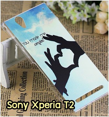 M805-22 เคสแข็ง Sony Xperia T2 Ultra ลาย My Heart