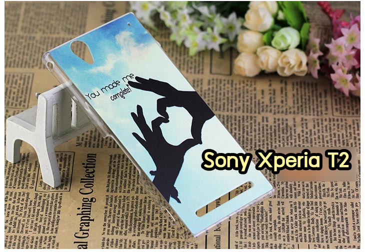 อาณาจักรมอลล์ขายเคสมือถือราคาถูก, หน้ากาก, ซองมือถือ, กรอบมือถือ, เคสมือถือ Sony Xperia SL, เคสมือถือ Sony Xperia Acro S, เคสมือถือ Sony XperiaTX, เคสมือถือ Sony Xperia P, เคสมือถือ Sony Xperia ion, เคสมือถือ Sony Xperia ZL, เคสมือถือ Sony Xperia S, เคสมือถือ Sony Xperia E dual, เคสมือถือ Sony Xperia Neo L, เคสมือถือ Sony Xperia Sola, เคสมือถือ Sony Xperia J, เคสมือถือ Sony Xperia Tipo, เคสมือถือ Sony Xperia Go, เคสมือถือ Sony Xperia U, เคสมือถือ Sony Xperia Miro, เคสมือถือ Sony Xperia T, เคสมือถือ Sony Xperia Arc S, เคสมือถือ Sony Xperia V, เคสมือถือ Sony Xperia Tablet S, เคสมือถือ Sony Xperia Neo V, เคสมือถือ Sony Xperia Play, เคสมือถือ Sony Xperia Ray, เคสมือถือ Sony Xperia Pro, เคสมือถือ Sony Xperia Mini, เคสมือถือ Sony Xperia Mini Pro, เคสมือถือ Sony Xperia Active, เคสมือถือ Sony Xperia X10, เคสมือถือ Sony Xperia W8 X8, เคสมือถือ Sony Xperia Tablet Z, เคสมือถือ Sony Xperia E, เคสมือถือ Sony Walkman, อาณาจักรมอลล์ขายเคส Sony Xperia ราคาถูก,เคส Sony Xperia U,เคสฝาพับพิมพ์ลาย Xperia U, เคสไดอารี่ Xperia U,Xperia ST25i, เคสหนัง Xperia U, อาณาจักรมอลล์ขายเคสหนังราคาถูก, อาณาจักรมอลล์ขายซองหนังราคาถูก, อาณาจักรมอลล์ขายกรอบมือถือราคาถูก,เคสฝาพับลายการ์ตูน Sony Xperia Z,เคสหนังลายการ์ตูน Sony Xperia Z, เคส Sony Xperia Z แบบฝาพับ,เคส Sony Xperia Z L36h,เคส Sony Xperia Z ฝาพับลายการ์ตูน, เคส พิมพ์ลาย Sony Xperia SL, เคส พิมพ์ลาย Sony Xperia Acro S, เคสพิมพ์ลาย Sony XperiaTX, เคสพิมพ์ลาย Sony Xperia P, เคสพิมพ์ลาย Sony Xperia ion, เคส พิมพ์ลาย Sony Xperia ZL, เคสพิมพ์ลาย Sony Xperia S, เคสพิมพ์ลาย Sony Xperia E dual, เคสพิมพ์ลาย Sony Xperia Neo L, เคสพิมพ์ลาย Sony Xperia Sola, เคสพิมพ์ลาย Sony Xperia J, เคสพิมพ์ลาย Sony Xperia Tipo, เคสพิมพ์ลาย Sony Xperia Go, เคสพิมพ์ลาย Sony Xperia U, เคสพิมพ์ลาย Sony Xperia Miro, เคสพิมพ์ลาย Sony Xperia T, เคสพิมพ์ลาย Sony Xperia Arc S, เคสพิมพ์ลาย Sony Xperia V, เคสพิมพ์ลาย Sony Xperia Tablet S, เคสพิมพ์ลาย Sony Xperia Neo V, เคสพิมพ์ลาย Sony Xperia Play, เคสพิมพ์ลาย Sony Xperia Ray, เคสพิมพ์ลาย Sony Xperia Pro,เคสพิมพ์ลาย Sony Xperia Mini, Sony Xperia Mini Pro, เคสพิมพ์ลาย Sony Xperia Active, เคสพิมพ์ลาย Xperia U,เคสซิลิโคนพิมพ์ลาย Xperia U, เคสแข็ง Xperia U,เคสพิมพ์ลาย Sony Xperia X10, เคสโชว์เบอร์ Sony Xperia m2,เคสพิมพ์ลาย Sony Xperia Tablet Z, เคสพิมพ์ลาย Sony Xperia E,เคสฝาพับโชว์เบอร์ Sony Xperia, เคสกระเป๋า Sony Xperia S, เคสกระเป๋า Sony Xperia Z,เคส Sony Xperia ZL,เคส Xperia ZL,case sony ZL,เคสหนัง Sony Xperia ZL, เคสฝาพับ Sony ZL,เคสไดอารี่ Sony Xperia ZL,เคสพิมพ์ลาย Sony Xperia ZL,เคสซิลิโคน Sony Xperia ZL,คส Sony Xperia ZL-L35h เคสกระเป๋า Sony Xperia Acro S, เคสกระเป๋า Sony Xperia T, เคสกระเป๋า Sony Xperia Sola, เคสกระเป๋า Sony Xperia J, เคสกระเป๋า Sony Xperia U, เคสกระเป๋า Sony Xperia P, เคสฝาพับพิมพ์ลาย Sony Xperia Z, เคสฝาพับพิมพ์ลาย Sony Xperia Acro S, เคสฝาพับพิมพ์ลาย Sony Xperia T, เคสฝาพับพิมพ์ลาย Sony Xperia Sola, เคสฝาพับพิมพ์ลาย Sony Xperia J, เคสฝาพับพิมพ์ลาย Sony Xperia U, เคสฝาพับพิมพ์ลาย Sony Xperia P, เคสฝาพับ Xperia Neo/NeoV,เคสมือถือ Sony Xperia Neo/Neov,เคสฝาพับ Xepria MT15i,เคส Sony Arc S, เคสฝาพับ Xperia Arc S, เคสไดอารี่ Sony Xperia Arc S, เคสหนัง Xperia Arc S, เคสซิลิโคน Xperia Arc S, เคสพิมพ์ลาย Xperia Arc S,เคสมือถือ Sony Xperia ZR,เคสมือถือ Sony Xperia L,เคสมือถือ Sony Xperia SP,เคสมือถือ Sony Xperia ZL,เคสมือถือ Sony Xperia Z,เคสฝาพับ Sony Xperia ZR,เคสฝาพับ Sony Xperia L,เคสฝาพับ Sony Xperia SP,เคสฝาพับ Sony Xperia SP L35h,เคสฝาพับ Sony Xperia ZL,เคสฝาพับ Sony Xperia Z,เคสมือถือโซนี่,เคสหนังโซนี่,เคสซิลิโคนพิมพ์ลายโซนี่,เคสพิมพ์ลายโซนี่ราคาถูก,เคสกระเป๋าโซนี่ราคาถูก,เคสไดอารี่มือถือโซนี่,เคสโซนี่ xperia z ultra,เคสหนัง Sony Xperia Z2,เคสไดอารี่ Sony Xperia T2,เคสฝาพับ Sony Xperia E1,เคสพิมพ์ลายการ์ตูนแม่มดน้อย Sony XperiaZ2,เคสซิลิโคน Sony Xperia T2,เคสพิมพ์ลาย Sony Xperia E1,เคสหนังไดอารี่ Sony Xperia Z1,เคสการ์ตูน Sony Xperia Z2,เคสแข็ง Sony Xperia T2,เคสนิ่ม Sony Xperia E1,เคสซิลิโคนพิมพ์ลาย Sony Xperia E1, เคสไดอารี่พิมพ์ลาย Sony Xperia T2,เคสการ์ตูน Sony Xperia Z2,เคสมือถือพิมพ์ลาย Sony Xperia E1,เคสมือถือ Sony Xperia T2,เคสหนังพิมพ์ลาย Sony Xperia T2,เคส Sony Xperia E1,case Sony Xperia T2,ซองหนัง Sony Xperia Z2,หน้ากาก Sony Xperia E1,กรอบมือถือ Sony Xperia Z2,เคสสกรีนลาย Sony Xperia T2,เคสหนัง Sony Xperia M2,เคสไดอารี่ Sony Xperia M2,เคสฝาพับ Sony Xperia M2,เคสพิมพ์ลายการ์ตูนแม่มดน้อย Sony Xperia M2,เคสซิลิโคน Sony Xperia M2,เคสพิมพ์ลาย Sony Xperia M2,เคสหนังไดอารี่ Sony Xperia M2,เคสการ์ตูน Sony Xperia M2,เคสแข็ง Sony Xperia M2,เคสนิ่ม Sony Xperia M2,เคสซิลิโคนพิมพ์ลาย Sony Xperia M2,เคสไดอารี่พิมพ์ลาย Sony Xperia M2,เคสการ์ตูน Sony Xperia M2,เคสมือถือพิมพ์ลาย Sony Xperia M2,เคสมือถือ Sony Xperia M2,เคสหนังพิมพ์ลาย Sony Xperia M2