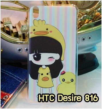 M780-14 เคสแข็ง HTC Desire 816 ลายรุกุโกะ