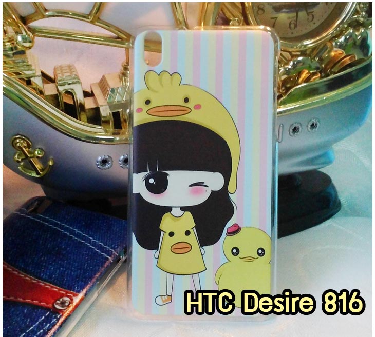 Anajak Mall ขายเคสมือถือ HTC, กรอบมือถือ HTC, ซองมือถือ HTC, กระเป๋าใส่มือถือ HTC, เคสหนัง HTC ONE X, เคสพิมพ์ลาย HTC ONE X, เคสฝาพับ HTC ONE X, เคสไดอารี่ HTC ONE X, เคสมือถือฝาพับ HTC ONE X, เคสหนังพิมพ์ลาย HTC ONE X, ซองหนัง HTC Desire 600, เคสลายการ์ตูน HTC ONE X, เคสฝาพับ HTC ONE X ลายการ์ตูนแม่มดน้อย, เคสไดอารี่พิมพ์ลาย HTC ONE X, เคสไดอารี่พิมพ์ลาย HTC ONE X, เคสซิลิโคน HTC ONE X, เคสแข็ง HTC ONE X, เคสซิลิโคนพิมพ์ลาย HTC ONE X, ซองหนังพิมพ์ลาย HTC ONE X, ซองการ์ตูน HTC ONE X, Hard Case HTC ONE X, เคสมือถือพิมพ์ลายการ์ตูน HTC ONE X, เคสฝาพับมีช่องใส่บัตร HTC ONE X, เคสหนัง HTC ONE X+, เคสพิมพ์ลาย HTC ONE X+, เคสฝาพับ HTC ONE X+, เคสไดอารี่ HTC ONE X+, เคสมือถือฝาพับ HTC ONE X+, เคสหนังพิมพ์ลาย HTC ONE X+, ซองหนัง HTC ONE X+, เคสลายการ์ตูน HTC ONE X+, เคสฝาพับ HTC ONE X+ ลายการ์ตูนแม่มดน้อย, เคสไดอารี่พิมพ์ลาย HTC ONE X+, เคสไดอารี่พิมพ์ลาย HTC ONE X+, เคสซิลิโคน HTC ONE X+, เคสแข็ง HTC ONE X+, เคสซิลิโคนพิมพ์ลาย HTC ONE X+, ซองหนังพิมพ์ลาย HTC ONE X+, ซองการ์ตูน HTC ONE X+, Hard Case HTC ONE X+, เคสซิลิโคน HTC Desire 600, เคสฝาพับ HTC Desire 600,เคสหนัง HTC Butterfly, เคสพิมพ์ลาย HTC Butterfly, เคสฝาพับ HTC Butterfly, เคสไดอารี่ Butterfly, เคสมือถือฝาพับ Butterfly, เคสหนังพิมพ์ Butterfly, ซอง Butterfly, เคสลายการ์ตูน Butterfly, เคสฝาพับ Butterfly ลายการ์ตูนแม่มดน้อย, เคสไดอารี่พิมพ์ลาย Butterfly, เคสไดอารี่พิมพ์ลาย Butterfly, เคสซิลิโคน Butterfly, เคสแข็ง HTC Butterfly, เคสซิลิโคนพิมพ์ลาย HTC Butterfly, ซองหนังพิมพ์ลาย HTC Butterfly, ซองการ์ตูน HTC Butterfly, Hard Case HTC Butterfly, เคสมือถือพิมพ์ลายการ์ตูน HTC Butterfly, เคสฝาพับมีช่องใส่บัตร HTC Butterfly,เคสหนัง HTC One M8, เคสพิมพ์ลาย HTC One M8, เคสฝาพับ HTC One M8, เคสไดอารี่ One M8, เคสมือถือฝาพับ One M8, เคสหนังพิมพ์ One M8, ซอง One M8, เคสลายการ์ตูน One M8, เคสฝาพับ One M8ลายการ์ตูนแม่มดน้อย, เคสไดอารี่พิมพ์ลาย One M8, เคสไดอารี่พิมพ์ลาย One M8, เคสซิลิโคน One M8, เคสแข็ง HTC One M8, เคสซิลิโคนพิมพ์ลาย HTC One M8, ซองหนังพิมพ์ลาย HTC One M8, ซองการ์ตูน HTC One M8, Hard Case HTC One M8, เคสมือถือพิมพ์ลายการ์ตูน HTC One M8, เคสฝาพับมีช่องใส่บัตร HTC One M8,เคสหนัง HTC Desire 816, เคสพิมพ์ลาย HTC Desire 816, เคสฝาพับ HTC Desire 816, เคสไดอารี่ Desire 816, เคสมือถือฝาพับ Desire 816, เคสหนังพิมพ์ Desire 816,ซอง Desire 816, เคสลายการ์ตูน Desire 816, เคสฝาพับ Desire 816 ลายการ์ตูนแม่มดน้อย, เคสไดอารี่พิมพ์ลาย Desire 816, เคสไดอารี่พิมพ์ลาย Desire 816, เคสซิลิโคน Desire 816, เคสแข็ง HTC Desire 816, เคสซิลิโคนพิมพ์ลาย HTC Desire 816, ซองหนังพิมพ์ลาย HTC Desire 816, ซองการ์ตูน HTC Desire 816, Hard Case HTC Desire 816, เคสมือถือพิมพ์ลายการ์ตูน HTC Desire 816, เคสฝาพับมีช่องใส่บัตร HTC Desire 816, เคสหนัง HTC Sensation XL, เคสพิมพ์ลาย HTC Sensation XL, เคสฝาพับ HTC Sensation XL, เคสไดอารี่ Sensation XL, เคสมือถือฝาพับ Sensation XL, เคสหนังพิมพ์ Sensation XL, ซอง Sensation XL, เคสลายการ์ตูน Sensation XL, เคสฝาพับ Sensation XL ลายการ์ตูนแม่มดน้อย, เคสไดอารี่พิมพ์ลาย Sensation XL, เคสไดอารี่พิมพ์ลาย Sensation XL, เคสซิลิโคน Sensation XL, เคสแข็ง HTC Sensation XL, เคสซิลิโคนพิมพ์ลาย HTC Sensation XL, ซองหนังพิมพ์ลาย HTC Sensation XL, ซองการ์ตูน HTC Sensation XL, Hard Case HTC Sensation XL, เคสมือถือพิมพ์ลายการ์ตูน HTC Sensation XL, เคสฝาพับมีช่องใส่บัตร HTC Sensation XL, เคสหนัง HTC Desire Z, เคสพิมพ์ลาย HTC Desire Z, เคสฝาพับ HTC Desire Z, เคสไดอารี่ Desire Z, เคสมือถือฝาพับ Desire Z, เคสหนังพิมพ์ Desire Z, ซอง Desire Z, เคสลายการ์ตูน Desire Z, เคสฝาพับ Desire Z ลายการ์ตูนแม่มดน้อย, เคสไดอารี่พิมพ์ลาย Desire Z, เคสไดอารี่พิมพ์ลาย Desire Z, เคสซิลิโคน Desire Z, เคสแข็ง HTC Desire Z, เคสซิลิโคนพิมพ์ลาย HTC Desire Z, ซองหนังพิมพ์ลาย HTC Desire Z, ซองการ์ตูน HTC Desire Z, Hard Case HTC Desire Z, เคสมือถือพิมพ์ลายการ์ตูน HTC Desire Z, เคสฝาพับมีช่องใส่บัตร HTC Desire Z,เคสหนัง HTC Flyer, เคสพิมพ์ลาย HTC Flyer, เคสฝาพับ HTC Flyer, เคสไดอารี่ Flyer, เคสมือถือฝาพับ Flyer, เคสหนังพิมพ์ Flyer, ซอง Flyer, เคสลายการ์ตูน Flyer, เคสฝาพับ Flyer แม่มดน้อย, เคสไดอารี่พิมพ์ลาย Flyer, เคสไดอารี่พิมพ์ลาย Flyer, เคสซิลิโคน Flyer, เคสแข็ง HTC Flyer, เคสซิลิโคนพิมพ์ลาย HTC Flyer, ซองหนังพิมพ์ลาย HTC Flyer, ซองการ์ตูน HTC Flyer, Hard Case HTC Flyer, เคสมือถือพิมพ์ลายการ์ตูน HTC Flyer, เคสฝาพับมีช่องใส่บัตร HTC Flyer,เคสหนัง HTC Incredible S, เคสพิมพ์ลาย HTC Incredible S, เคสฝาพับ HTC Incredible S, เคสไดอารี่ Incredible S, เคสมือถือฝาพับ Incredible S, เคสหนังพิมพ์ Incredible S, ซอง Incredible S, เคสลายการ์ตูน Incredible S, เคสฝาพับ Incredible S ลายการ์ตูนแม่มดน้อย, เคสไดอารี่พิมพ์ลาย Incredible S, เคสไดอารี่พิมพ์ลาย Incredible S, เคสซิลิโคน HTC Incredible S, เคสแข็ง HTC Incredible S, เคสซิลิโคนพิมพ์ลาย HTC Incredible S, ซองหนังพิมพ์ลาย HTC Incredible S, ซองการ์ตูน HTC Incredible S, Hard Case HTC Incredible S, เคสมือถือพิมพ์ลายการ์ตูน HTC Incredible S, เคสฝาพับมีช่องใส่บัตร HTC Incredible S,เคสหนัง HTC one max, เคสพิมพ์ลาย HTC one max, เคสฝาพับ HTC one max, เคสไดอารี่ one max, เคสมือถือฝาพับ one max, เคสหนังพิมพ์ one max, ซอง one max, เคสลายการ์ตูน one max, เคสฝาพับ one max ลายการ์ตูนแม่มดน้อย, เคสไดอารี่พิมพ์ลาย one max, เคสไดอารี่พิมพ์ลาย one max, เคสซิลิโคน one max, เคสแข็ง HTC one max, เคสซิลิโคนพิมพ์ลาย HTC one max, ซองหนังพิมพ์ลาย HTC one max, ซองการ์ตูน HTC one max