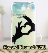 พรีออร์เดอร์เคสมือถือออปโป,พรีออร์เดอร์เคสมือถือไอโฟน,พรีออร์เดอร์เคสมือถือซัมซุง,พรีออร์เดอร์เคสมือถือเลอโนโว,พรีออร์เดอร์เคสมือถือเอซุส,พรีออร์เดอร์เคสมือถือ htc,พรีออร์เดอร์เคสมือถือ nokia,พรีออร์เดอร์เคสมือถือ lg,พรีออร์เดอร์เคสมือถือ ipad mini,พรีออร์เดอร์เคสมือถือ huawei,พรีออร์เดอร์เคสมือถือโนเกีย,พรีออร์เดอร์เคสมือถือแอลจี,พรีออร์เดอร์เคสมือถือไอแพด,พรีออร์เดอร์เคสมือถือ oppo,พรีออร์เดอร์เคสมือถือ samsung,พรีออร์เดอร์เคสมือถือ lenovo,พรีออร์เดอร์เคสมือถือ asus,เคส oppo mirror,เคส oppo muse,เคส oppo n1,เคส oppo finder,เคส oppo gemini,เคส oppo melody,เคส oppo piano,เคส oppo find5,เคส oppo find3,เคส oppo neo,เคส oppo find5 mini,เคส oppo find7,เคส oppo clover,เคส oppo find way,เคส oppo guitar