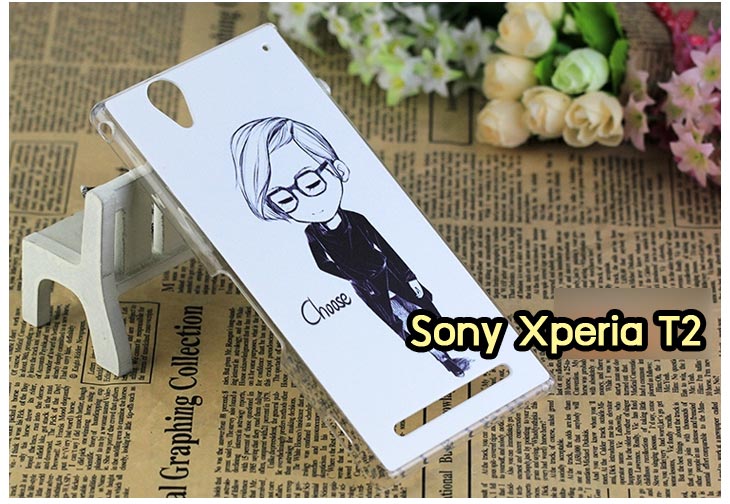 อาณาจักรมอลล์ขายเคสมือถือราคาถูก, หน้ากาก, ซองมือถือ, กรอบมือถือ, เคสมือถือ Sony Xperia SL, เคสมือถือ Sony Xperia Acro S, เคสมือถือ Sony XperiaTX, เคสมือถือ Sony Xperia P, เคสมือถือ Sony Xperia ion, เคสมือถือ Sony Xperia ZL, เคสมือถือ Sony Xperia S, เคสมือถือ Sony Xperia E dual, เคสมือถือ Sony Xperia Neo L, เคสมือถือ Sony Xperia Sola, เคสมือถือ Sony Xperia J, เคสมือถือ Sony Xperia Tipo, เคสมือถือ Sony Xperia Go, เคสมือถือ Sony Xperia U, เคสมือถือ Sony Xperia Miro, เคสมือถือ Sony Xperia T, เคสมือถือ Sony Xperia Arc S, เคสมือถือ Sony Xperia V, เคสมือถือ Sony Xperia Tablet S, เคสมือถือ Sony Xperia Neo V, เคสมือถือ Sony Xperia Play, เคสมือถือ Sony Xperia Ray, เคสมือถือ Sony Xperia Pro, เคสมือถือ Sony Xperia Mini, เคสมือถือ Sony Xperia Mini Pro, เคสมือถือ Sony Xperia Active, เคสมือถือ Sony Xperia X10, เคสมือถือ Sony Xperia W8 X8, เคสมือถือ Sony Xperia Tablet Z, เคสมือถือ Sony Xperia E, เคสมือถือ Sony Walkman, อาณาจักรมอลล์ขายเคส Sony Xperia ราคาถูก,เคส Sony Xperia U,เคสฝาพับพิมพ์ลาย Xperia U, เคสไดอารี่ Xperia U,Xperia ST25i, เคสหนัง Xperia U, อาณาจักรมอลล์ขายเคสหนังราคาถูก, อาณาจักรมอลล์ขายซองหนังราคาถูก, อาณาจักรมอลล์ขายกรอบมือถือราคาถูก,เคสฝาพับลายการ์ตูน Sony Xperia Z,เคสหนังลายการ์ตูน Sony Xperia Z, เคส Sony Xperia Z แบบฝาพับ,เคส Sony Xperia Z L36h,เคส Sony Xperia Z ฝาพับลายการ์ตูน, เคส พิมพ์ลาย Sony Xperia SL, เคส พิมพ์ลาย Sony Xperia Acro S, เคสพิมพ์ลาย Sony XperiaTX, เคสพิมพ์ลาย Sony Xperia P, เคสพิมพ์ลาย Sony Xperia ion, เคส พิมพ์ลาย Sony Xperia ZL, เคสพิมพ์ลาย Sony Xperia S, เคสพิมพ์ลาย Sony Xperia E dual, เคสพิมพ์ลาย Sony Xperia Neo L, เคสพิมพ์ลาย Sony Xperia Sola, เคสพิมพ์ลาย Sony Xperia J, เคสพิมพ์ลาย Sony Xperia Tipo, เคสพิมพ์ลาย Sony Xperia Go, เคสพิมพ์ลาย Sony Xperia U, เคสพิมพ์ลาย Sony Xperia Miro, เคสพิมพ์ลาย Sony Xperia T, เคสพิมพ์ลาย Sony Xperia Arc S, เคสพิมพ์ลาย Sony Xperia V, เคสพิมพ์ลาย Sony Xperia Tablet S, เคสพิมพ์ลาย Sony Xperia Neo V, เคสพิมพ์ลาย Sony Xperia Play, เคสพิมพ์ลาย Sony Xperia Ray, เคสพิมพ์ลาย Sony Xperia Pro,เคสพิมพ์ลาย Sony Xperia Mini, Sony Xperia Mini Pro, เคสพิมพ์ลาย Sony Xperia Active, เคสพิมพ์ลาย Xperia U,เคสซิลิโคนพิมพ์ลาย Xperia U, เคสแข็ง Xperia U,เคสพิมพ์ลาย Sony Xperia X10, เคสโชว์เบอร์ Sony Xperia m2,เคสพิมพ์ลาย Sony Xperia Tablet Z, เคสพิมพ์ลาย Sony Xperia E,เคสฝาพับโชว์เบอร์ Sony Xperia, เคสกระเป๋า Sony Xperia S, เคสกระเป๋า Sony Xperia Z,เคส Sony Xperia ZL,เคส Xperia ZL,case sony ZL,เคสหนัง Sony Xperia ZL, เคสฝาพับ Sony ZL,เคสไดอารี่ Sony Xperia ZL,เคสพิมพ์ลาย Sony Xperia ZL,เคสซิลิโคน Sony Xperia ZL,คส Sony Xperia ZL-L35h เคสกระเป๋า Sony Xperia Acro S, เคสกระเป๋า Sony Xperia T, เคสกระเป๋า Sony Xperia Sola, เคสกระเป๋า Sony Xperia J, เคสกระเป๋า Sony Xperia U, เคสกระเป๋า Sony Xperia P, เคสฝาพับพิมพ์ลาย Sony Xperia Z, เคสฝาพับพิมพ์ลาย Sony Xperia Acro S, เคสฝาพับพิมพ์ลาย Sony Xperia T, เคสฝาพับพิมพ์ลาย Sony Xperia Sola, เคสฝาพับพิมพ์ลาย Sony Xperia J, เคสฝาพับพิมพ์ลาย Sony Xperia U, เคสฝาพับพิมพ์ลาย Sony Xperia P, เคสฝาพับ Xperia Neo/NeoV,เคสมือถือ Sony Xperia Neo/Neov,เคสฝาพับ Xepria MT15i,เคส Sony Arc S, เคสฝาพับ Xperia Arc S, เคสไดอารี่ Sony Xperia Arc S, เคสหนัง Xperia Arc S, เคสซิลิโคน Xperia Arc S, เคสพิมพ์ลาย Xperia Arc S,เคสมือถือ Sony Xperia ZR,เคสมือถือ Sony Xperia L,เคสมือถือ Sony Xperia SP,เคสมือถือ Sony Xperia ZL,เคสมือถือ Sony Xperia Z,เคสฝาพับ Sony Xperia ZR,เคสฝาพับ Sony Xperia L,เคสฝาพับ Sony Xperia SP,เคสฝาพับ Sony Xperia SP L35h,เคสฝาพับ Sony Xperia ZL,เคสฝาพับ Sony Xperia Z,เคสมือถือโซนี่,เคสหนังโซนี่,เคสซิลิโคนพิมพ์ลายโซนี่,เคสพิมพ์ลายโซนี่ราคาถูก,เคสกระเป๋าโซนี่ราคาถูก,เคสไดอารี่มือถือโซนี่,เคสโซนี่ xperia z ultra,เคสหนัง Sony Xperia Z2,เคสไดอารี่ Sony Xperia T2,เคสฝาพับ Sony Xperia E1,เคสพิมพ์ลายการ์ตูนแม่มดน้อย Sony XperiaZ2,เคสซิลิโคน Sony Xperia T2,เคสพิมพ์ลาย Sony Xperia E1,เคสหนังไดอารี่ Sony Xperia Z1,เคสการ์ตูน Sony Xperia Z2,เคสแข็ง Sony Xperia T2,เคสนิ่ม Sony Xperia E1,เคสซิลิโคนพิมพ์ลาย Sony Xperia E1, เคสไดอารี่พิมพ์ลาย Sony Xperia T2,เคสการ์ตูน Sony Xperia Z2,เคสมือถือพิมพ์ลาย Sony Xperia E1,เคสมือถือ Sony Xperia T2,เคสหนังพิมพ์ลาย Sony Xperia T2,เคส Sony Xperia E1,case Sony Xperia T2,ซองหนัง Sony Xperia Z2,หน้ากาก Sony Xperia E1,กรอบมือถือ Sony Xperia Z2,เคสสกรีนลาย Sony Xperia T2,เคสหนัง Sony Xperia M2,เคสไดอารี่ Sony Xperia M2,เคสฝาพับ Sony Xperia M2,เคสพิมพ์ลายการ์ตูนแม่มดน้อย Sony Xperia M2,เคสซิลิโคน Sony Xperia M2,เคสพิมพ์ลาย Sony Xperia M2,เคสหนังไดอารี่ Sony Xperia M2,เคสการ์ตูน Sony Xperia M2,เคสแข็ง Sony Xperia M2,เคสนิ่ม Sony Xperia M2,เคสซิลิโคนพิมพ์ลาย Sony Xperia M2,เคสไดอารี่พิมพ์ลาย Sony Xperia M2,เคสการ์ตูน Sony Xperia M2,เคสมือถือพิมพ์ลาย Sony Xperia M2,เคสมือถือ Sony Xperia M2,เคสหนังพิมพ์ลาย Sony Xperia M2