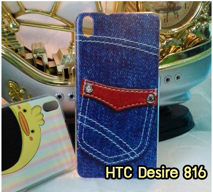 Anajak Mall ขายเคสมือถือ HTC, กรอบมือถือ HTC, ซองมือถือ HTC, กระเป๋าใส่มือถือ HTC, เคสหนัง HTC ONE X, เคสพิมพ์ลาย HTC ONE X, เคสฝาพับ HTC ONE X, เคสไดอารี่ HTC ONE X, เคสมือถือฝาพับ HTC ONE X, เคสหนังพิมพ์ลาย HTC ONE X, ซองหนัง HTC Desire 600, เคสลายการ์ตูน HTC ONE X, เคสฝาพับ HTC ONE X ลายการ์ตูนแม่มดน้อย, เคสไดอารี่พิมพ์ลาย HTC ONE X, เคสไดอารี่พิมพ์ลาย HTC ONE X, เคสซิลิโคน HTC ONE X, เคสแข็ง HTC ONE X, เคสซิลิโคนพิมพ์ลาย HTC ONE X, ซองหนังพิมพ์ลาย HTC ONE X, ซองการ์ตูน HTC ONE X, Hard Case HTC ONE X, เคสมือถือพิมพ์ลายการ์ตูน HTC ONE X, เคสฝาพับมีช่องใส่บัตร HTC ONE X, เคสหนัง HTC ONE X+, เคสพิมพ์ลาย HTC ONE X+, เคสฝาพับ HTC ONE X+, เคสไดอารี่ HTC ONE X+, เคสมือถือฝาพับ HTC ONE X+, เคสหนังพิมพ์ลาย HTC ONE X+, ซองหนัง HTC ONE X+, เคสลายการ์ตูน HTC ONE X+, เคสฝาพับ HTC ONE X+ ลายการ์ตูนแม่มดน้อย, เคสไดอารี่พิมพ์ลาย HTC ONE X+, เคสไดอารี่พิมพ์ลาย HTC ONE X+, เคสซิลิโคน HTC ONE X+, เคสแข็ง HTC ONE X+, เคสซิลิโคนพิมพ์ลาย HTC ONE X+, ซองหนังพิมพ์ลาย HTC ONE X+, ซองการ์ตูน HTC ONE X+, Hard Case HTC ONE X+, เคสซิลิโคน HTC Desire 600, เคสฝาพับ HTC Desire 600,เคสหนัง HTC Butterfly, เคสพิมพ์ลาย HTC Butterfly, เคสฝาพับ HTC Butterfly, เคสไดอารี่ Butterfly, เคสมือถือฝาพับ Butterfly, เคสหนังพิมพ์ Butterfly, ซอง Butterfly, เคสลายการ์ตูน Butterfly, เคสฝาพับ Butterfly ลายการ์ตูนแม่มดน้อย, เคสไดอารี่พิมพ์ลาย Butterfly, เคสไดอารี่พิมพ์ลาย Butterfly, เคสซิลิโคน Butterfly, เคสแข็ง HTC Butterfly, เคสซิลิโคนพิมพ์ลาย HTC Butterfly, ซองหนังพิมพ์ลาย HTC Butterfly, ซองการ์ตูน HTC Butterfly, Hard Case HTC Butterfly, เคสมือถือพิมพ์ลายการ์ตูน HTC Butterfly, เคสฝาพับมีช่องใส่บัตร HTC Butterfly,เคสหนัง HTC One M8, เคสพิมพ์ลาย HTC One M8, เคสฝาพับ HTC One M8, เคสไดอารี่ One M8, เคสมือถือฝาพับ One M8, เคสหนังพิมพ์ One M8, ซอง One M8, เคสลายการ์ตูน One M8, เคสฝาพับ One M8ลายการ์ตูนแม่มดน้อย, เคสไดอารี่พิมพ์ลาย One M8, เคสไดอารี่พิมพ์ลาย One M8, เคสซิลิโคน One M8, เคสแข็ง HTC One M8, เคสซิลิโคนพิมพ์ลาย HTC One M8, ซองหนังพิมพ์ลาย HTC One M8, ซองการ์ตูน HTC One M8, Hard Case HTC One M8, เคสมือถือพิมพ์ลายการ์ตูน HTC One M8, เคสฝาพับมีช่องใส่บัตร HTC One M8,เคสหนัง HTC Desire 816, เคสพิมพ์ลาย HTC Desire 816, เคสฝาพับ HTC Desire 816, เคสไดอารี่ Desire 816, เคสมือถือฝาพับ Desire 816, เคสหนังพิมพ์ Desire 816,ซอง Desire 816, เคสลายการ์ตูน Desire 816, เคสฝาพับ Desire 816 ลายการ์ตูนแม่มดน้อย, เคสไดอารี่พิมพ์ลาย Desire 816, เคสไดอารี่พิมพ์ลาย Desire 816, เคสซิลิโคน Desire 816, เคสแข็ง HTC Desire 816, เคสซิลิโคนพิมพ์ลาย HTC Desire 816, ซองหนังพิมพ์ลาย HTC Desire 816, ซองการ์ตูน HTC Desire 816, Hard Case HTC Desire 816, เคสมือถือพิมพ์ลายการ์ตูน HTC Desire 816, เคสฝาพับมีช่องใส่บัตร HTC Desire 816, เคสหนัง HTC Sensation XL, เคสพิมพ์ลาย HTC Sensation XL, เคสฝาพับ HTC Sensation XL, เคสไดอารี่ Sensation XL, เคสมือถือฝาพับ Sensation XL, เคสหนังพิมพ์ Sensation XL, ซอง Sensation XL, เคสลายการ์ตูน Sensation XL, เคสฝาพับ Sensation XL ลายการ์ตูนแม่มดน้อย, เคสไดอารี่พิมพ์ลาย Sensation XL, เคสไดอารี่พิมพ์ลาย Sensation XL, เคสซิลิโคน Sensation XL, เคสแข็ง HTC Sensation XL, เคสซิลิโคนพิมพ์ลาย HTC Sensation XL, ซองหนังพิมพ์ลาย HTC Sensation XL, ซองการ์ตูน HTC Sensation XL, Hard Case HTC Sensation XL, เคสมือถือพิมพ์ลายการ์ตูน HTC Sensation XL, เคสฝาพับมีช่องใส่บัตร HTC Sensation XL, เคสหนัง HTC Desire Z, เคสพิมพ์ลาย HTC Desire Z, เคสฝาพับ HTC Desire Z, เคสไดอารี่ Desire Z, เคสมือถือฝาพับ Desire Z, เคสหนังพิมพ์ Desire Z, ซอง Desire Z, เคสลายการ์ตูน Desire Z, เคสฝาพับ Desire Z ลายการ์ตูนแม่มดน้อย, เคสไดอารี่พิมพ์ลาย Desire Z, เคสไดอารี่พิมพ์ลาย Desire Z, เคสซิลิโคน Desire Z, เคสแข็ง HTC Desire Z, เคสซิลิโคนพิมพ์ลาย HTC Desire Z, ซองหนังพิมพ์ลาย HTC Desire Z, ซองการ์ตูน HTC Desire Z, Hard Case HTC Desire Z, เคสมือถือพิมพ์ลายการ์ตูน HTC Desire Z, เคสฝาพับมีช่องใส่บัตร HTC Desire Z,เคสหนัง HTC Flyer, เคสพิมพ์ลาย HTC Flyer, เคสฝาพับ HTC Flyer, เคสไดอารี่ Flyer, เคสมือถือฝาพับ Flyer, เคสหนังพิมพ์ Flyer, ซอง Flyer, เคสลายการ์ตูน Flyer, เคสฝาพับ Flyer แม่มดน้อย, เคสไดอารี่พิมพ์ลาย Flyer, เคสไดอารี่พิมพ์ลาย Flyer, เคสซิลิโคน Flyer, เคสแข็ง HTC Flyer, เคสซิลิโคนพิมพ์ลาย HTC Flyer, ซองหนังพิมพ์ลาย HTC Flyer, ซองการ์ตูน HTC Flyer, Hard Case HTC Flyer, เคสมือถือพิมพ์ลายการ์ตูน HTC Flyer, เคสฝาพับมีช่องใส่บัตร HTC Flyer,เคสหนัง HTC Incredible S, เคสพิมพ์ลาย HTC Incredible S, เคสฝาพับ HTC Incredible S, เคสไดอารี่ Incredible S, เคสมือถือฝาพับ Incredible S, เคสหนังพิมพ์ Incredible S, ซอง Incredible S, เคสลายการ์ตูน Incredible S, เคสฝาพับ Incredible S ลายการ์ตูนแม่มดน้อย, เคสไดอารี่พิมพ์ลาย Incredible S, เคสไดอารี่พิมพ์ลาย Incredible S, เคสซิลิโคน HTC Incredible S, เคสแข็ง HTC Incredible S, เคสซิลิโคนพิมพ์ลาย HTC Incredible S, ซองหนังพิมพ์ลาย HTC Incredible S, ซองการ์ตูน HTC Incredible S, Hard Case HTC Incredible S, เคสมือถือพิมพ์ลายการ์ตูน HTC Incredible S, เคสฝาพับมีช่องใส่บัตร HTC Incredible S,เคสหนัง HTC one max, เคสพิมพ์ลาย HTC one max, เคสฝาพับ HTC one max, เคสไดอารี่ one max, เคสมือถือฝาพับ one max, เคสหนังพิมพ์ one max, ซอง one max, เคสลายการ์ตูน one max, เคสฝาพับ one max ลายการ์ตูนแม่มดน้อย, เคสไดอารี่พิมพ์ลาย one max, เคสไดอารี่พิมพ์ลาย one max, เคสซิลิโคน one max, เคสแข็ง HTC one max, เคสซิลิโคนพิมพ์ลาย HTC one max, ซองหนังพิมพ์ลาย HTC one max, ซองการ์ตูน HTC one max