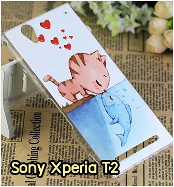 M805-24 เคสแข็ง Sony Xperia T2 Ultra ลาย Cat & Fish