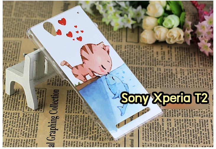 อาณาจักรมอลล์ขายเคสมือถือราคาถูก, หน้ากาก, ซองมือถือ, กรอบมือถือ, เคสมือถือ Sony Xperia SL, เคสมือถือ Sony Xperia Acro S, เคสมือถือ Sony XperiaTX, เคสมือถือ Sony Xperia P, เคสมือถือ Sony Xperia ion, เคสมือถือ Sony Xperia ZL, เคสมือถือ Sony Xperia S, เคสมือถือ Sony Xperia E dual, เคสมือถือ Sony Xperia Neo L, เคสมือถือ Sony Xperia Sola, เคสมือถือ Sony Xperia J, เคสมือถือ Sony Xperia Tipo, เคสมือถือ Sony Xperia Go, เคสมือถือ Sony Xperia U, เคสมือถือ Sony Xperia Miro, เคสมือถือ Sony Xperia T, เคสมือถือ Sony Xperia Arc S, เคสมือถือ Sony Xperia V, เคสมือถือ Sony Xperia Tablet S, เคสมือถือ Sony Xperia Neo V, เคสมือถือ Sony Xperia Play, เคสมือถือ Sony Xperia Ray, เคสมือถือ Sony Xperia Pro, เคสมือถือ Sony Xperia Mini, เคสมือถือ Sony Xperia Mini Pro, เคสมือถือ Sony Xperia Active, เคสมือถือ Sony Xperia X10, เคสมือถือ Sony Xperia W8 X8, เคสมือถือ Sony Xperia Tablet Z, เคสมือถือ Sony Xperia E, เคสมือถือ Sony Walkman, อาณาจักรมอลล์ขายเคส Sony Xperia ราคาถูก,เคส Sony Xperia U,เคสฝาพับพิมพ์ลาย Xperia U, เคสไดอารี่ Xperia U,Xperia ST25i, เคสหนัง Xperia U, อาณาจักรมอลล์ขายเคสหนังราคาถูก, อาณาจักรมอลล์ขายซองหนังราคาถูก, อาณาจักรมอลล์ขายกรอบมือถือราคาถูก,เคสฝาพับลายการ์ตูน Sony Xperia Z,เคสหนังลายการ์ตูน Sony Xperia Z, เคส Sony Xperia Z แบบฝาพับ,เคส Sony Xperia Z L36h,เคส Sony Xperia Z ฝาพับลายการ์ตูน, เคส พิมพ์ลาย Sony Xperia SL, เคส พิมพ์ลาย Sony Xperia Acro S, เคสพิมพ์ลาย Sony XperiaTX, เคสพิมพ์ลาย Sony Xperia P, เคสพิมพ์ลาย Sony Xperia ion, เคส พิมพ์ลาย Sony Xperia ZL, เคสพิมพ์ลาย Sony Xperia S, เคสพิมพ์ลาย Sony Xperia E dual, เคสพิมพ์ลาย Sony Xperia Neo L, เคสพิมพ์ลาย Sony Xperia Sola, เคสพิมพ์ลาย Sony Xperia J, เคสพิมพ์ลาย Sony Xperia Tipo, เคสพิมพ์ลาย Sony Xperia Go, เคสพิมพ์ลาย Sony Xperia U, เคสพิมพ์ลาย Sony Xperia Miro, เคสพิมพ์ลาย Sony Xperia T, เคสพิมพ์ลาย Sony Xperia Arc S, เคสพิมพ์ลาย Sony Xperia V, เคสพิมพ์ลาย Sony Xperia Tablet S, เคสพิมพ์ลาย Sony Xperia Neo V, เคสพิมพ์ลาย Sony Xperia Play, เคสพิมพ์ลาย Sony Xperia Ray, เคสพิมพ์ลาย Sony Xperia Pro,เคสพิมพ์ลาย Sony Xperia Mini, Sony Xperia Mini Pro, เคสพิมพ์ลาย Sony Xperia Active, เคสพิมพ์ลาย Xperia U,เคสซิลิโคนพิมพ์ลาย Xperia U, เคสแข็ง Xperia U,เคสพิมพ์ลาย Sony Xperia X10, เคสโชว์เบอร์ Sony Xperia m2,เคสพิมพ์ลาย Sony Xperia Tablet Z, เคสพิมพ์ลาย Sony Xperia E,เคสฝาพับโชว์เบอร์ Sony Xperia, เคสกระเป๋า Sony Xperia S, เคสกระเป๋า Sony Xperia Z,เคส Sony Xperia ZL,เคส Xperia ZL,case sony ZL,เคสหนัง Sony Xperia ZL, เคสฝาพับ Sony ZL,เคสไดอารี่ Sony Xperia ZL,เคสพิมพ์ลาย Sony Xperia ZL,เคสซิลิโคน Sony Xperia ZL,คส Sony Xperia ZL-L35h เคสกระเป๋า Sony Xperia Acro S, เคสกระเป๋า Sony Xperia T, เคสกระเป๋า Sony Xperia Sola, เคสกระเป๋า Sony Xperia J, เคสกระเป๋า Sony Xperia U, เคสกระเป๋า Sony Xperia P, เคสฝาพับพิมพ์ลาย Sony Xperia Z, เคสฝาพับพิมพ์ลาย Sony Xperia Acro S, เคสฝาพับพิมพ์ลาย Sony Xperia T, เคสฝาพับพิมพ์ลาย Sony Xperia Sola, เคสฝาพับพิมพ์ลาย Sony Xperia J, เคสฝาพับพิมพ์ลาย Sony Xperia U, เคสฝาพับพิมพ์ลาย Sony Xperia P, เคสฝาพับ Xperia Neo/NeoV,เคสมือถือ Sony Xperia Neo/Neov,เคสฝาพับ Xepria MT15i,เคส Sony Arc S, เคสฝาพับ Xperia Arc S, เคสไดอารี่ Sony Xperia Arc S, เคสหนัง Xperia Arc S, เคสซิลิโคน Xperia Arc S, เคสพิมพ์ลาย Xperia Arc S,เคสมือถือ Sony Xperia ZR,เคสมือถือ Sony Xperia L,เคสมือถือ Sony Xperia SP,เคสมือถือ Sony Xperia ZL,เคสมือถือ Sony Xperia Z,เคสฝาพับ Sony Xperia ZR,เคสฝาพับ Sony Xperia L,เคสฝาพับ Sony Xperia SP,เคสฝาพับ Sony Xperia SP L35h,เคสฝาพับ Sony Xperia ZL,เคสฝาพับ Sony Xperia Z,เคสมือถือโซนี่,เคสหนังโซนี่,เคสซิลิโคนพิมพ์ลายโซนี่,เคสพิมพ์ลายโซนี่ราคาถูก,เคสกระเป๋าโซนี่ราคาถูก,เคสไดอารี่มือถือโซนี่,เคสโซนี่ xperia z ultra,เคสหนัง Sony Xperia Z2,เคสไดอารี่ Sony Xperia T2,เคสฝาพับ Sony Xperia E1,เคสพิมพ์ลายการ์ตูนแม่มดน้อย Sony XperiaZ2,เคสซิลิโคน Sony Xperia T2,เคสพิมพ์ลาย Sony Xperia E1,เคสหนังไดอารี่ Sony Xperia Z1,เคสการ์ตูน Sony Xperia Z2,เคสแข็ง Sony Xperia T2,เคสนิ่ม Sony Xperia E1,เคสซิลิโคนพิมพ์ลาย Sony Xperia E1, เคสไดอารี่พิมพ์ลาย Sony Xperia T2,เคสการ์ตูน Sony Xperia Z2,เคสมือถือพิมพ์ลาย Sony Xperia E1,เคสมือถือ Sony Xperia T2,เคสหนังพิมพ์ลาย Sony Xperia T2,เคส Sony Xperia E1,case Sony Xperia T2,ซองหนัง Sony Xperia Z2,หน้ากาก Sony Xperia E1,กรอบมือถือ Sony Xperia Z2,เคสสกรีนลาย Sony Xperia T2,เคสหนัง Sony Xperia M2,เคสไดอารี่ Sony Xperia M2,เคสฝาพับ Sony Xperia M2,เคสพิมพ์ลายการ์ตูนแม่มดน้อย Sony Xperia M2,เคสซิลิโคน Sony Xperia M2,เคสพิมพ์ลาย Sony Xperia M2,เคสหนังไดอารี่ Sony Xperia M2,เคสการ์ตูน Sony Xperia M2,เคสแข็ง Sony Xperia M2,เคสนิ่ม Sony Xperia M2,เคสซิลิโคนพิมพ์ลาย Sony Xperia M2,เคสไดอารี่พิมพ์ลาย Sony Xperia M2,เคสการ์ตูน Sony Xperia M2,เคสมือถือพิมพ์ลาย Sony Xperia M2,เคสมือถือ Sony Xperia M2,เคสหนังพิมพ์ลาย Sony Xperia M2