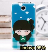 พรีออร์เดอร์เคสมือถือออปโป,พรีออร์เดอร์เคสมือถือไอโฟน,พรีออร์เดอร์เคสมือถือซัมซุง,พรีออร์เดอร์เคสมือถือเลอโนโว,พรีออร์เดอร์เคสมือถือเอซุส,พรีออร์เดอร์เคสมือถือ htc,พรีออร์เดอร์เคสมือถือ nokia,พรีออร์เดอร์เคสมือถือ lg,พรีออร์เดอร์เคสมือถือ ipad mini,พรีออร์เดอร์เคสมือถือ huawei,พรีออร์เดอร์เคสมือถือโนเกีย,พรีออร์เดอร์เคสมือถือแอลจี,พรีออร์เดอร์เคสมือถือไอแพด,พรีออร์เดอร์เคสมือถือ oppo,พรีออร์เดอร์เคสมือถือ samsung,พรีออร์เดอร์เคสมือถือ lenovo,พรีออร์เดอร์เคสมือถือ asus,เคส oppo mirror,เคส oppo muse,เคส oppo n1,เคส oppo finder,เคส oppo gemini,เคส oppo melody,เคส oppo piano,เคส oppo find5,เคส oppo find3,เคส oppo neo,เคส oppo find5 mini,เคส oppo find7,เคส oppo clover,เคส oppo find way,เคส oppo guitar