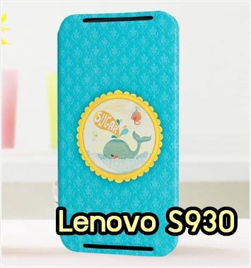 M846-02 เคสฝาพับ Lenovo S930 ลาย Sugar