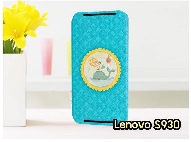 อาณาจักรมอลล์ขายเคสมือถือ Lenovo,เคสหนัง Lenovo,หน้ากาก Lenovo, เคสพิมพ์ลาย Lenovo,เคสไดอารี่ Lenovo,เคสฝาพับ Lenovo,เคสหนังพิมพ์ลาย Lenovo,เคสแข็ง Lenovo,เคสนิ่ม Lenovo,เคสหนัง Lenovo พิมพ์ลาย, เคสซิลิโคน Lenovo,เคสการ์ตูน Lenovo,เคสฝาพับ Lenovo P780,เคสหนัง Lenovo P780,เคสพิมพ์ลาย Lenovo P780,เคสไดอารี่ Lenovo P780,เคสซิลิโคน Lenovo P780,เคสหนังไดอารี่ Lenovo P780,เคสการ์ตูน Lenovo P780,เคสแข็ง Lenovo P780,เคสนิ่ม Lenovo P780,ซอง Lenovo P780,เคสหนัง Lenovo S920,เคสไดอารี่ Lenovo S920,เคสฝาพับ Lenovo S920,เคส Lenovo a680,เคสพิมพ์ลาย Lenovo a680,เคสพิมพ์ลายการ์ตูนแม่มดน้อย Lenovo S920,เคสซิลิโคน Lenovo S920,เคสพิมพ์ลาย Lenovo S920,เคสหนังไดอารี่ Lenovo S920,เคสการ์ตูน Lenovo S920,เคสแข็ง Lenovo S920,เคสนิ่ม Lenovo S920,เคสซิลิโคนพิมพ์ลาย Lenovo S920,เคสไดอารี่พิมพ์ลาย Lenovo S920,เคสการ์ตูน Lenovo S920,เคสมือถือพิมพ์ลาย Lenovo S920,เคสมือถือ Lenovo S920,เคสหนังพิมพ์ลาย Lenovo S920,เคสหนัง Lenovo K900,เคสไดอารี่ Lenovo K900,เคสฝาพับ Lenovo K900,เคสพิมพ์ลายการ์ตูนแม่มดน้อย Lenovo K900,เคสซิลิโคน Lenovo K900,เคสพิมพ์ลาย Lenovo K900,เคสหนังไดอารี่ Lenovo K900,เคสการ์ตูน Lenovo K900,เคสแข็ง Lenovo K900,เคสนิ่ม Lenovo K900,เคสซิลิโคนพิมพ์ลาย Lenovo K900,เคสไดอารี่พิมพ์ลาย Lenovo K900,เคสการ์ตูน Lenovo K900,เคสมือถือพิมพ์ลาย Lenovo K900,เคสมือถือ Lenovo K900,เคสหนังพิมพ์ลาย Lenovo K900,เคสหนัง Lenovo S820,เคสไดอารี่ Lenovo S820,เคสฝาพับ Lenovo S820,เคสพิมพ์ลายการ์ตูนแม่มดน้อย Lenovo S820,เคสฝาพับ Lenovo s930,เคสฝาพับ Lenovo s960,เคสฝาพับ Lenovo s650,เคสฝาพับ Lenovo k910,เคสฝาพับ Lenovo vibe z,เคสฝาพับ Lenovo vibe x,เคสซิลิโคน Lenovo S820, เคสพิมพ์ลาย Lenovo S820, เคสหนังไดอารี่ Lenovo S820, เคสการ์ตูน Lenovo S820, เคสแข็ง Lenovo S820,เคสหนัง Lenovo a680,เคสนิ่ม Lenovo S820,เคสซิลิโคนพิมพ์ลาย Lenovo S820,เคสไดอารี่พิมพ์ลาย Lenovo S820,เคสการ์ตูน Lenovo S820,เคสมือถือพิมพ์ลาย Lenovo S820,เคสมือถือ Lenovo S820,เคสหนังพิมพ์ลาย Lenovo S820,เคสหนัง Lenovo A390,เคสไดอารี่ Lenovo A390,เคสฝาพับ Lenovo A390,เคสพิมพ์ลายการ์ตูนแม่มดน้อย Lenovo A390,เคสแข็งขอบใส Lenovo s650,เคสซิลิโคน Lenovo A390,เคสพิมพ์ลาย Lenovo A390,เคสหนังไดอารี่ Lenovo A390,เคสการ์ตูน Lenovo A390,เคสแข็ง Lenovo A390,เคสนิ่ม Lenovo A390,เคสซิลิโคนพิมพ์ลาย Lenovo A390,เคสไดอารี่พิมพ์ลาย Lenovo A390,เคสการ์ตูน Lenovo A390,เคสพิมพ์ลาย Lenovo A390,เคสซิลิโคน Lenovo s930,เคสซิลิโคน Lenovo s960,เคสซิลิโคน Lenovo s650,เคสซิลิโคน Lenovo k910,เคสซิลิโคน Lenovo vibe z,เคสซิลิโคน Lenovo vibe x,เคสซิลิโคน Lenovo vibe z k910,เคสซิลิโคน Lenovo vibe x s960,เคสมือถือ Lenovo A390,เคสหนังพิมพ์ลาย Lenovo A390, ขายส่งเคสมือถือ,เคสมือถือราคาถูก Lenovo,ขายเคสมือถือราคาถูก Lenovo,ขายเคสราคาส่ง Lenovo,ขายปลีก-ส่ง เคสมือถือ Lenovo,จำหน่ายเคสมือถือราคาส่ง Lenovo,จำหน่ายเคสราคาส่ง, เคสหนังพิมพ์ลาย Lenovo Idea Tab A1000,เคสหนัง Lenovo A706,เคสไดอารี่ Lenovo A706,เคสฝาพับ Lenovo A706,เคสพิมพ์ลายการ์ตูนแม่มดน้อย Lenovo A706,เคสหนัง Lenovo A369,เคสหนัง Lenovo A850,เคสพิมพ์ลาย Lenovo A850,เคสพิมพ์ลาย Lenovo A369,เคสฝาพับ Lenovo A369,เคสฝาพับ Lenovo A850,เคสซิลิโคน Lenovo A706,เคสพิมพ์ลาย Lenovo A706,เคสหนังไดอารี่ Lenovo A706,เคสการ์ตูน Lenovo A706,เคสแข็ง Lenovo A706,เคสนิ่ม Lenovo A706,เคสซิลิโคนพิมพ์ลาย Lenovo A706,เคสไดอารี่พิมพ์ลาย Lenovo A706,เคสการ์ตูน Lenovo A706,เคสมือถือพิมพ์ลาย Lenovo A706,เคสมือถือ Lenovo A706,เคสหนังพิมพ์ลาย Lenovo A706,เคสหนัง Lenovo A516,เคสไดอารี่ Lenovo A516,เคสฝาพับ Lenovo A516,เคสพิมพ์ลายการ์ตูนแม่มดน้อย Lenovo A516,เคสซิลิโคน Lenovo,เคสพิมพ์ลาย Lenovo A516,เคสหนังไดอารี่ Lenovo A516,เคสการ์ตูน Lenovo A516, เคสแข็ง Lenovo A516,เคสนิ่ม Lenovo A516,เคสซิลิโคนพิมพ์ลาย Lenovo A516,เคสไดอารี่พิมพ์ลาย Lenovo A516,เคสฝาพับ Lenovo A369i,เคสหนัง Lenovo A850,เคสไดอารี่ Lenovo A850,เคสพิมพ์ลาย Lenovo A850,เคสฝาพับ Lenovo A369i,เคสพิมพ์ลาย Lenovo A369i,เคสหนัง Lenovo A680, เคสไดอารี่ Lenovo A680,เคสฝาพับ Lenovo A680,เคสพิมพ์ลายการ์ตูนแม่มดน้อย Lenovo A680,เคสซิลิโคน Lenovo A680,เคสพิมพ์ลาย Lenovo A316i, เคสหนังไดอารี่ Lenovo A316i,เคสการ์ตูน Lenovo A316i,เคสแข็ง Lenovo A316i,เคสนิ่ม Lenovo A316i,เคสซิลิโคนพิมพ์ลาย Lenovo A316i,เคสไดอารี่พิมพ์ลาย Lenovo A316i,เคสการ์ตูน Lenovo A316i,เคสมือถือพิมพ์ลาย Lenovo A316i,เคสมือถือ Lenovo A316i,เคสหนังพิมพ์ลาย Lenovo A316i,เคสหนัง Lenovo a680,เคสไดอารี่ Lenovo a680,เคสฝาพับ Lenovo a680,เคสซิลิโคน Lenovo a680,เคสพิมพ์ลาย Lenovo a526,เคสหนังไดอารี่ Lenovo a859,เคสการ์ตูน Lenovo a316i,เคสแข็ง Lenovo a680,เคสนิ่ม Lenovo a526,เคสซิลิโคนพิมพ์ลาย Lenovo a859,เคสไดอารี่พิมพ์ลาย Lenovo a316i,เคสการ์ตูน Lenovo a680,เคสมือถือพิมพ์ลาย Lenovo s650,เคสมือถือ Lenovo a680,เคสหนังพิมพ์ลาย Lenovo a526