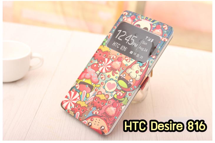 Anajak Mall ขายเคสมือถือ HTC, กรอบมือถือ HTC, ซองมือถือ HTC, กระเป๋าใส่มือถือ HTC, เคสหนัง HTC ONE X, เคสพิมพ์ลาย HTC ONE X, เคสฝาพับ HTC ONE X, เคสไดอารี่ HTC ONE X, เคสมือถือฝาพับ HTC ONE X, เคสหนังพิมพ์ลาย HTC ONE X, ซองหนัง HTC Desire 600, เคสลายการ์ตูน HTC ONE X, เคสฝาพับ HTC ONE X ลายการ์ตูนแม่มดน้อย, เคสไดอารี่พิมพ์ลาย HTC ONE X, เคสไดอารี่พิมพ์ลาย HTC ONE X, เคสซิลิโคน HTC ONE X, เคสแข็ง HTC ONE X, เคสซิลิโคนพิมพ์ลาย HTC ONE X, ซองหนังพิมพ์ลาย HTC ONE X, ซองการ์ตูน HTC ONE X, Hard Case HTC ONE X, เคสมือถือพิมพ์ลายการ์ตูน HTC ONE X, เคสฝาพับมีช่องใส่บัตร HTC ONE X, เคสหนัง HTC ONE X+, เคสพิมพ์ลาย HTC ONE X+, เคสฝาพับ HTC ONE X+, เคสไดอารี่ HTC ONE X+, เคสมือถือฝาพับ HTC ONE X+, เคสหนังพิมพ์ลาย HTC ONE X+, ซองหนัง HTC ONE X+, เคสลายการ์ตูน HTC ONE X+, เคสฝาพับ HTC ONE X+ ลายการ์ตูนแม่มดน้อย, เคสไดอารี่พิมพ์ลาย HTC ONE X+, เคสไดอารี่พิมพ์ลาย HTC ONE X+, เคสซิลิโคน HTC ONE X+, เคสแข็ง HTC ONE X+, เคสซิลิโคนพิมพ์ลาย HTC ONE X+, ซองหนังพิมพ์ลาย HTC ONE X+, ซองการ์ตูน HTC ONE X+, Hard Case HTC ONE X+, เคสซิลิโคน HTC Desire 600, เคสฝาพับ HTC Desire 600,เคสหนัง HTC Butterfly, เคสพิมพ์ลาย HTC Butterfly, เคสฝาพับ HTC Butterfly, เคสไดอารี่ Butterfly, เคสมือถือฝาพับ Butterfly, เคสหนังพิมพ์ Butterfly, ซอง Butterfly, เคสลายการ์ตูน Butterfly, เคสฝาพับ Butterfly ลายการ์ตูนแม่มดน้อย, เคสไดอารี่พิมพ์ลาย Butterfly, เคสไดอารี่พิมพ์ลาย Butterfly, เคสซิลิโคน Butterfly, เคสแข็ง HTC Butterfly, เคสซิลิโคนพิมพ์ลาย HTC Butterfly, ซองหนังพิมพ์ลาย HTC Butterfly, ซองการ์ตูน HTC Butterfly, Hard Case HTC Butterfly, เคสมือถือพิมพ์ลายการ์ตูน HTC Butterfly, เคสฝาพับมีช่องใส่บัตร HTC Butterfly,เคสหนัง HTC One M8, เคสพิมพ์ลาย HTC One M8, เคสฝาพับ HTC One M8, เคสไดอารี่ One M8, เคสมือถือฝาพับ One M8, เคสหนังพิมพ์ One M8, ซอง One M8, เคสลายการ์ตูน One M8, เคสฝาพับ One M8ลายการ์ตูนแม่มดน้อย, เคสไดอารี่พิมพ์ลาย One M8, เคสไดอารี่พิมพ์ลาย One M8, เคสซิลิโคน One M8, เคสแข็ง HTC One M8, เคสซิลิโคนพิมพ์ลาย HTC One M8, ซองหนังพิมพ์ลาย HTC One M8, ซองการ์ตูน HTC One M8, Hard Case HTC One M8, เคสมือถือพิมพ์ลายการ์ตูน HTC One M8, เคสฝาพับมีช่องใส่บัตร HTC One M8,เคสหนัง HTC Desire 816, เคสพิมพ์ลาย HTC Desire 816, เคสฝาพับ HTC Desire 816, เคสไดอารี่ Desire 816, เคสมือถือฝาพับ Desire 816, เคสหนังพิมพ์ Desire 816,ซอง Desire 816, เคสลายการ์ตูน Desire 816, เคสฝาพับ Desire 816 ลายการ์ตูนแม่มดน้อย, เคสไดอารี่พิมพ์ลาย Desire 816, เคสไดอารี่พิมพ์ลาย Desire 816, เคสซิลิโคน Desire 816, เคสแข็ง HTC Desire 816, เคสซิลิโคนพิมพ์ลาย HTC Desire 816, ซองหนังพิมพ์ลาย HTC Desire 816, ซองการ์ตูน HTC Desire 816, Hard Case HTC Desire 816, เคสมือถือพิมพ์ลายการ์ตูน HTC Desire 816, เคสฝาพับมีช่องใส่บัตร HTC Desire 816, เคสหนัง HTC Sensation XL, เคสพิมพ์ลาย HTC Sensation XL, เคสฝาพับ HTC Sensation XL, เคสไดอารี่ Sensation XL, เคสมือถือฝาพับ Sensation XL, เคสหนังพิมพ์ Sensation XL, ซอง Sensation XL, เคสลายการ์ตูน Sensation XL, เคสฝาพับ Sensation XL ลายการ์ตูนแม่มดน้อย, เคสไดอารี่พิมพ์ลาย Sensation XL, เคสไดอารี่พิมพ์ลาย Sensation XL, เคสซิลิโคน Sensation XL, เคสแข็ง HTC Sensation XL, เคสซิลิโคนพิมพ์ลาย HTC Sensation XL, ซองหนังพิมพ์ลาย HTC Sensation XL, ซองการ์ตูน HTC Sensation XL, Hard Case HTC Sensation XL, เคสมือถือพิมพ์ลายการ์ตูน HTC Sensation XL, เคสฝาพับมีช่องใส่บัตร HTC Sensation XL, เคสหนัง HTC Desire Z, เคสพิมพ์ลาย HTC Desire Z, เคสฝาพับ HTC Desire Z, เคสไดอารี่ Desire Z, เคสมือถือฝาพับ Desire Z, เคสหนังพิมพ์ Desire Z, ซอง Desire Z, เคสลายการ์ตูน Desire Z, เคสฝาพับ Desire Z ลายการ์ตูนแม่มดน้อย, เคสไดอารี่พิมพ์ลาย Desire Z, เคสไดอารี่พิมพ์ลาย Desire Z, เคสซิลิโคน Desire Z, เคสแข็ง HTC Desire Z, เคสซิลิโคนพิมพ์ลาย HTC Desire Z, ซองหนังพิมพ์ลาย HTC Desire Z, ซองการ์ตูน HTC Desire Z, Hard Case HTC Desire Z, เคสมือถือพิมพ์ลายการ์ตูน HTC Desire Z, เคสฝาพับมีช่องใส่บัตร HTC Desire Z,เคสหนัง HTC Flyer, เคสพิมพ์ลาย HTC Flyer, เคสฝาพับ HTC Flyer, เคสไดอารี่ Flyer, เคสมือถือฝาพับ Flyer, เคสหนังพิมพ์ Flyer, ซอง Flyer, เคสลายการ์ตูน Flyer, เคสฝาพับ Flyer แม่มดน้อย, เคสไดอารี่พิมพ์ลาย Flyer, เคสไดอารี่พิมพ์ลาย Flyer, เคสซิลิโคน Flyer, เคสแข็ง HTC Flyer, เคสซิลิโคนพิมพ์ลาย HTC Flyer, ซองหนังพิมพ์ลาย HTC Flyer, ซองการ์ตูน HTC Flyer, Hard Case HTC Flyer, เคสมือถือพิมพ์ลายการ์ตูน HTC Flyer, เคสฝาพับมีช่องใส่บัตร HTC Flyer,เคสหนัง HTC Incredible S, เคสพิมพ์ลาย HTC Incredible S, เคสฝาพับ HTC Incredible S, เคสไดอารี่ Incredible S, เคสมือถือฝาพับ Incredible S, เคสหนังพิมพ์ Incredible S, ซอง Incredible S, เคสลายการ์ตูน Incredible S, เคสฝาพับ Incredible S ลายการ์ตูนแม่มดน้อย, เคสไดอารี่พิมพ์ลาย Incredible S, เคสไดอารี่พิมพ์ลาย Incredible S, เคสซิลิโคน HTC Incredible S, เคสแข็ง HTC Incredible S, เคสซิลิโคนพิมพ์ลาย HTC Incredible S, ซองหนังพิมพ์ลาย HTC Incredible S, ซองการ์ตูน HTC Incredible S, Hard Case HTC Incredible S, เคสมือถือพิมพ์ลายการ์ตูน HTC Incredible S, เคสฝาพับมีช่องใส่บัตร HTC Incredible S,เคสหนัง HTC one max, เคสพิมพ์ลาย HTC one max, เคสฝาพับ HTC one max, เคสไดอารี่ one max, เคสมือถือฝาพับ one max, เคสหนังพิมพ์ one max, ซอง one max, เคสลายการ์ตูน one max, เคสฝาพับ one max ลายการ์ตูนแม่มดน้อย, เคสไดอารี่พิมพ์ลาย one max, เคสไดอารี่พิมพ์ลาย one max, เคสซิลิโคน one max, เคสแข็ง HTC one max, เคสซิลิโคนพิมพ์ลาย HTC one max, ซองหนังพิมพ์ลาย HTC one max, ซองการ์ตูน HTC one max