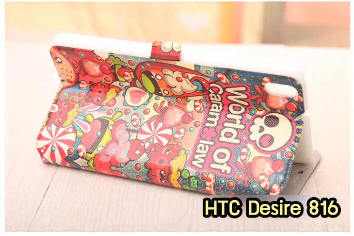 Anajak Mall ขายเคสมือถือ HTC, กรอบมือถือ HTC, ซองมือถือ HTC, กระเป๋าใส่มือถือ HTC, เคสหนัง HTC ONE X, เคสพิมพ์ลาย HTC ONE X, เคสฝาพับ HTC ONE X, เคสไดอารี่ HTC ONE X, เคสมือถือฝาพับ HTC ONE X, เคสหนังพิมพ์ลาย HTC ONE X, ซองหนัง HTC Desire 600, เคสลายการ์ตูน HTC ONE X, เคสฝาพับ HTC ONE X ลายการ์ตูนแม่มดน้อย, เคสไดอารี่พิมพ์ลาย HTC ONE X, เคสไดอารี่พิมพ์ลาย HTC ONE X, เคสซิลิโคน HTC ONE X, เคสแข็ง HTC ONE X, เคสซิลิโคนพิมพ์ลาย HTC ONE X, ซองหนังพิมพ์ลาย HTC ONE X, ซองการ์ตูน HTC ONE X, Hard Case HTC ONE X, เคสมือถือพิมพ์ลายการ์ตูน HTC ONE X, เคสฝาพับมีช่องใส่บัตร HTC ONE X, เคสหนัง HTC ONE X+, เคสพิมพ์ลาย HTC ONE X+, เคสฝาพับ HTC ONE X+, เคสไดอารี่ HTC ONE X+, เคสมือถือฝาพับ HTC ONE X+, เคสหนังพิมพ์ลาย HTC ONE X+, ซองหนัง HTC ONE X+, เคสลายการ์ตูน HTC ONE X+, เคสฝาพับ HTC ONE X+ ลายการ์ตูนแม่มดน้อย, เคสไดอารี่พิมพ์ลาย HTC ONE X+, เคสไดอารี่พิมพ์ลาย HTC ONE X+, เคสซิลิโคน HTC ONE X+, เคสแข็ง HTC ONE X+, เคสซิลิโคนพิมพ์ลาย HTC ONE X+, ซองหนังพิมพ์ลาย HTC ONE X+, ซองการ์ตูน HTC ONE X+, Hard Case HTC ONE X+, เคสซิลิโคน HTC Desire 600, เคสฝาพับ HTC Desire 600,เคสหนัง HTC Butterfly, เคสพิมพ์ลาย HTC Butterfly, เคสฝาพับ HTC Butterfly, เคสไดอารี่ Butterfly, เคสมือถือฝาพับ Butterfly, เคสหนังพิมพ์ Butterfly, ซอง Butterfly, เคสลายการ์ตูน Butterfly, เคสฝาพับ Butterfly ลายการ์ตูนแม่มดน้อย, เคสไดอารี่พิมพ์ลาย Butterfly, เคสไดอารี่พิมพ์ลาย Butterfly, เคสซิลิโคน Butterfly, เคสแข็ง HTC Butterfly, เคสซิลิโคนพิมพ์ลาย HTC Butterfly, ซองหนังพิมพ์ลาย HTC Butterfly, ซองการ์ตูน HTC Butterfly, Hard Case HTC Butterfly, เคสมือถือพิมพ์ลายการ์ตูน HTC Butterfly, เคสฝาพับมีช่องใส่บัตร HTC Butterfly,เคสหนัง HTC One M8, เคสพิมพ์ลาย HTC One M8, เคสฝาพับ HTC One M8, เคสไดอารี่ One M8, เคสมือถือฝาพับ One M8, เคสหนังพิมพ์ One M8, ซอง One M8, เคสลายการ์ตูน One M8, เคสฝาพับ One M8ลายการ์ตูนแม่มดน้อย, เคสไดอารี่พิมพ์ลาย One M8, เคสไดอารี่พิมพ์ลาย One M8, เคสซิลิโคน One M8, เคสแข็ง HTC One M8, เคสซิลิโคนพิมพ์ลาย HTC One M8, ซองหนังพิมพ์ลาย HTC One M8, ซองการ์ตูน HTC One M8, Hard Case HTC One M8, เคสมือถือพิมพ์ลายการ์ตูน HTC One M8, เคสฝาพับมีช่องใส่บัตร HTC One M8,เคสหนัง HTC Desire 816, เคสพิมพ์ลาย HTC Desire 816, เคสฝาพับ HTC Desire 816, เคสไดอารี่ Desire 816, เคสมือถือฝาพับ Desire 816, เคสหนังพิมพ์ Desire 816,ซอง Desire 816, เคสลายการ์ตูน Desire 816, เคสฝาพับ Desire 816 ลายการ์ตูนแม่มดน้อย, เคสไดอารี่พิมพ์ลาย Desire 816, เคสไดอารี่พิมพ์ลาย Desire 816, เคสซิลิโคน Desire 816, เคสแข็ง HTC Desire 816, เคสซิลิโคนพิมพ์ลาย HTC Desire 816, ซองหนังพิมพ์ลาย HTC Desire 816, ซองการ์ตูน HTC Desire 816, Hard Case HTC Desire 816, เคสมือถือพิมพ์ลายการ์ตูน HTC Desire 816, เคสฝาพับมีช่องใส่บัตร HTC Desire 816, เคสหนัง HTC Sensation XL, เคสพิมพ์ลาย HTC Sensation XL, เคสฝาพับ HTC Sensation XL, เคสไดอารี่ Sensation XL, เคสมือถือฝาพับ Sensation XL, เคสหนังพิมพ์ Sensation XL, ซอง Sensation XL, เคสลายการ์ตูน Sensation XL, เคสฝาพับ Sensation XL ลายการ์ตูนแม่มดน้อย, เคสไดอารี่พิมพ์ลาย Sensation XL, เคสไดอารี่พิมพ์ลาย Sensation XL, เคสซิลิโคน Sensation XL, เคสแข็ง HTC Sensation XL, เคสซิลิโคนพิมพ์ลาย HTC Sensation XL, ซองหนังพิมพ์ลาย HTC Sensation XL, ซองการ์ตูน HTC Sensation XL, Hard Case HTC Sensation XL, เคสมือถือพิมพ์ลายการ์ตูน HTC Sensation XL, เคสฝาพับมีช่องใส่บัตร HTC Sensation XL, เคสหนัง HTC Desire Z, เคสพิมพ์ลาย HTC Desire Z, เคสฝาพับ HTC Desire Z, เคสไดอารี่ Desire Z, เคสมือถือฝาพับ Desire Z, เคสหนังพิมพ์ Desire Z, ซอง Desire Z, เคสลายการ์ตูน Desire Z, เคสฝาพับ Desire Z ลายการ์ตูนแม่มดน้อย, เคสไดอารี่พิมพ์ลาย Desire Z, เคสไดอารี่พิมพ์ลาย Desire Z, เคสซิลิโคน Desire Z, เคสแข็ง HTC Desire Z, เคสซิลิโคนพิมพ์ลาย HTC Desire Z, ซองหนังพิมพ์ลาย HTC Desire Z, ซองการ์ตูน HTC Desire Z, Hard Case HTC Desire Z, เคสมือถือพิมพ์ลายการ์ตูน HTC Desire Z, เคสฝาพับมีช่องใส่บัตร HTC Desire Z,เคสหนัง HTC Flyer, เคสพิมพ์ลาย HTC Flyer, เคสฝาพับ HTC Flyer, เคสไดอารี่ Flyer, เคสมือถือฝาพับ Flyer, เคสหนังพิมพ์ Flyer, ซอง Flyer, เคสลายการ์ตูน Flyer, เคสฝาพับ Flyer แม่มดน้อย, เคสไดอารี่พิมพ์ลาย Flyer, เคสไดอารี่พิมพ์ลาย Flyer, เคสซิลิโคน Flyer, เคสแข็ง HTC Flyer, เคสซิลิโคนพิมพ์ลาย HTC Flyer, ซองหนังพิมพ์ลาย HTC Flyer, ซองการ์ตูน HTC Flyer, Hard Case HTC Flyer, เคสมือถือพิมพ์ลายการ์ตูน HTC Flyer, เคสฝาพับมีช่องใส่บัตร HTC Flyer,เคสหนัง HTC Incredible S, เคสพิมพ์ลาย HTC Incredible S, เคสฝาพับ HTC Incredible S, เคสไดอารี่ Incredible S, เคสมือถือฝาพับ Incredible S, เคสหนังพิมพ์ Incredible S, ซอง Incredible S, เคสลายการ์ตูน Incredible S, เคสฝาพับ Incredible S ลายการ์ตูนแม่มดน้อย, เคสไดอารี่พิมพ์ลาย Incredible S, เคสไดอารี่พิมพ์ลาย Incredible S, เคสซิลิโคน HTC Incredible S, เคสแข็ง HTC Incredible S, เคสซิลิโคนพิมพ์ลาย HTC Incredible S, ซองหนังพิมพ์ลาย HTC Incredible S, ซองการ์ตูน HTC Incredible S, Hard Case HTC Incredible S, เคสมือถือพิมพ์ลายการ์ตูน HTC Incredible S, เคสฝาพับมีช่องใส่บัตร HTC Incredible S,เคสหนัง HTC one max, เคสพิมพ์ลาย HTC one max, เคสฝาพับ HTC one max, เคสไดอารี่ one max, เคสมือถือฝาพับ one max, เคสหนังพิมพ์ one max, ซอง one max, เคสลายการ์ตูน one max, เคสฝาพับ one max ลายการ์ตูนแม่มดน้อย, เคสไดอารี่พิมพ์ลาย one max, เคสไดอารี่พิมพ์ลาย one max, เคสซิลิโคน one max, เคสแข็ง HTC one max, เคสซิลิโคนพิมพ์ลาย HTC one max, ซองหนังพิมพ์ลาย HTC one max, ซองการ์ตูน HTC one max