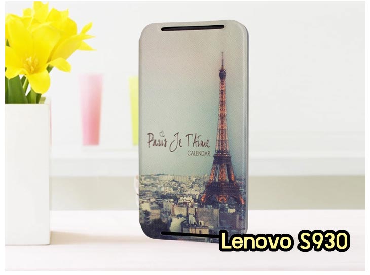 อาณาจักรมอลล์ขายเคสมือถือ Lenovo,เคสหนัง Lenovo,หน้ากาก Lenovo, เคสพิมพ์ลาย Lenovo,เคสไดอารี่ Lenovo,เคสฝาพับ Lenovo,เคสหนังพิมพ์ลาย Lenovo,เคสแข็ง Lenovo,เคสนิ่ม Lenovo,เคสหนัง Lenovo พิมพ์ลาย, เคสซิลิโคน Lenovo,เคสการ์ตูน Lenovo,เคสฝาพับ Lenovo P780,เคสหนัง Lenovo P780,เคสพิมพ์ลาย Lenovo P780,เคสไดอารี่ Lenovo P780,เคสซิลิโคน Lenovo P780,เคสหนังไดอารี่ Lenovo P780,เคสการ์ตูน Lenovo P780,เคสแข็ง Lenovo P780,เคสนิ่ม Lenovo P780,ซอง Lenovo P780,เคสหนัง Lenovo S920,เคสไดอารี่ Lenovo S920,เคสฝาพับ Lenovo S920,เคส Lenovo a680,เคสพิมพ์ลาย Lenovo a680,เคสพิมพ์ลายการ์ตูนแม่มดน้อย Lenovo S920,เคสซิลิโคน Lenovo S920,เคสพิมพ์ลาย Lenovo S920,เคสหนังไดอารี่ Lenovo S920,เคสการ์ตูน Lenovo S920,เคสแข็ง Lenovo S920,เคสนิ่ม Lenovo S920,เคสซิลิโคนพิมพ์ลาย Lenovo S920,เคสไดอารี่พิมพ์ลาย Lenovo S920,เคสการ์ตูน Lenovo S920,เคสมือถือพิมพ์ลาย Lenovo S920,เคสมือถือ Lenovo S920,เคสหนังพิมพ์ลาย Lenovo S920,เคสหนัง Lenovo K900,เคสไดอารี่ Lenovo K900,เคสฝาพับ Lenovo K900,เคสพิมพ์ลายการ์ตูนแม่มดน้อย Lenovo K900,เคสซิลิโคน Lenovo K900,เคสพิมพ์ลาย Lenovo K900,เคสหนังไดอารี่ Lenovo K900,เคสการ์ตูน Lenovo K900,เคสแข็ง Lenovo K900,เคสนิ่ม Lenovo K900,เคสซิลิโคนพิมพ์ลาย Lenovo K900,เคสไดอารี่พิมพ์ลาย Lenovo K900,เคสการ์ตูน Lenovo K900,เคสมือถือพิมพ์ลาย Lenovo K900,เคสมือถือ Lenovo K900,เคสหนังพิมพ์ลาย Lenovo K900,เคสหนัง Lenovo S820,เคสไดอารี่ Lenovo S820,เคสฝาพับ Lenovo S820,เคสพิมพ์ลายการ์ตูนแม่มดน้อย Lenovo S820,เคสฝาพับ Lenovo s930,เคสฝาพับ Lenovo s960,เคสฝาพับ Lenovo s650,เคสฝาพับ Lenovo k910,เคสฝาพับ Lenovo vibe z,เคสฝาพับ Lenovo vibe x,เคสซิลิโคน Lenovo S820, เคสพิมพ์ลาย Lenovo S820, เคสหนังไดอารี่ Lenovo S820, เคสการ์ตูน Lenovo S820, เคสแข็ง Lenovo S820,เคสหนัง Lenovo a680,เคสนิ่ม Lenovo S820,เคสซิลิโคนพิมพ์ลาย Lenovo S820,เคสไดอารี่พิมพ์ลาย Lenovo S820,เคสการ์ตูน Lenovo S820,เคสมือถือพิมพ์ลาย Lenovo S820,เคสมือถือ Lenovo S820,เคสหนังพิมพ์ลาย Lenovo S820,เคสหนัง Lenovo A390,เคสไดอารี่ Lenovo A390,เคสฝาพับ Lenovo A390,เคสพิมพ์ลายการ์ตูนแม่มดน้อย Lenovo A390,เคสแข็งขอบใส Lenovo s650,เคสซิลิโคน Lenovo A390,เคสพิมพ์ลาย Lenovo A390,เคสหนังไดอารี่ Lenovo A390,เคสการ์ตูน Lenovo A390,เคสแข็ง Lenovo A390,เคสนิ่ม Lenovo A390,เคสซิลิโคนพิมพ์ลาย Lenovo A390,เคสไดอารี่พิมพ์ลาย Lenovo A390,เคสการ์ตูน Lenovo A390,เคสพิมพ์ลาย Lenovo A390,เคสซิลิโคน Lenovo s930,เคสซิลิโคน Lenovo s960,เคสซิลิโคน Lenovo s650,เคสซิลิโคน Lenovo k910,เคสซิลิโคน Lenovo vibe z,เคสซิลิโคน Lenovo vibe x,เคสซิลิโคน Lenovo vibe z k910,เคสซิลิโคน Lenovo vibe x s960,เคสมือถือ Lenovo A390,เคสหนังพิมพ์ลาย Lenovo A390, ขายส่งเคสมือถือ,เคสมือถือราคาถูก Lenovo,ขายเคสมือถือราคาถูก Lenovo,ขายเคสราคาส่ง Lenovo,ขายปลีก-ส่ง เคสมือถือ Lenovo,จำหน่ายเคสมือถือราคาส่ง Lenovo,จำหน่ายเคสราคาส่ง, เคสหนังพิมพ์ลาย Lenovo Idea Tab A1000,เคสหนัง Lenovo A706,เคสไดอารี่ Lenovo A706,เคสฝาพับ Lenovo A706,เคสพิมพ์ลายการ์ตูนแม่มดน้อย Lenovo A706,เคสหนัง Lenovo A369,เคสหนัง Lenovo A850,เคสพิมพ์ลาย Lenovo A850,เคสพิมพ์ลาย Lenovo A369,เคสฝาพับ Lenovo A369,เคสฝาพับ Lenovo A850,เคสซิลิโคน Lenovo A706,เคสพิมพ์ลาย Lenovo A706,เคสหนังไดอารี่ Lenovo A706,เคสการ์ตูน Lenovo A706,เคสแข็ง Lenovo A706,เคสนิ่ม Lenovo A706,เคสซิลิโคนพิมพ์ลาย Lenovo A706,เคสไดอารี่พิมพ์ลาย Lenovo A706,เคสการ์ตูน Lenovo A706,เคสมือถือพิมพ์ลาย Lenovo A706,เคสมือถือ Lenovo A706,เคสหนังพิมพ์ลาย Lenovo A706,เคสหนัง Lenovo A516,เคสไดอารี่ Lenovo A516,เคสฝาพับ Lenovo A516,เคสพิมพ์ลายการ์ตูนแม่มดน้อย Lenovo A516,เคสซิลิโคน Lenovo,เคสพิมพ์ลาย Lenovo A516,เคสหนังไดอารี่ Lenovo A516,เคสการ์ตูน Lenovo A516, เคสแข็ง Lenovo A516,เคสนิ่ม Lenovo A516,เคสซิลิโคนพิมพ์ลาย Lenovo A516,เคสไดอารี่พิมพ์ลาย Lenovo A516,เคสฝาพับ Lenovo A369i,เคสหนัง Lenovo A850,เคสไดอารี่ Lenovo A850,เคสพิมพ์ลาย Lenovo A850,เคสฝาพับ Lenovo A369i,เคสพิมพ์ลาย Lenovo A369i,เคสหนัง Lenovo A680, เคสไดอารี่ Lenovo A680,เคสฝาพับ Lenovo A680,เคสพิมพ์ลายการ์ตูนแม่มดน้อย Lenovo A680,เคสซิลิโคน Lenovo A680,เคสพิมพ์ลาย Lenovo A316i, เคสหนังไดอารี่ Lenovo A316i,เคสการ์ตูน Lenovo A316i,เคสแข็ง Lenovo A316i,เคสนิ่ม Lenovo A316i,เคสซิลิโคนพิมพ์ลาย Lenovo A316i,เคสไดอารี่พิมพ์ลาย Lenovo A316i,เคสการ์ตูน Lenovo A316i,เคสมือถือพิมพ์ลาย Lenovo A316i,เคสมือถือ Lenovo A316i,เคสหนังพิมพ์ลาย Lenovo A316i,เคสหนัง Lenovo a680,เคสไดอารี่ Lenovo a680,เคสฝาพับ Lenovo a680,เคสซิลิโคน Lenovo a680,เคสพิมพ์ลาย Lenovo a526,เคสหนังไดอารี่ Lenovo a859,เคสการ์ตูน Lenovo a316i,เคสแข็ง Lenovo a680,เคสนิ่ม Lenovo a526,เคสซิลิโคนพิมพ์ลาย Lenovo a859,เคสไดอารี่พิมพ์ลาย Lenovo a316i,เคสการ์ตูน Lenovo a680,เคสมือถือพิมพ์ลาย Lenovo s650,เคสมือถือ Lenovo a680,เคสหนังพิมพ์ลาย Lenovo a526