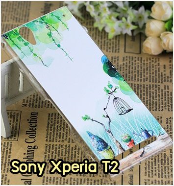 M805-26 เคสแข็ง Sony Xperia T2 Ultra ลาย Nature