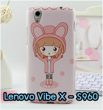 M634-10 เคส Lenovo Vibe X ลาย Fox