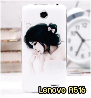 M696-12 เคสแข็งพิมพ์ลาย Lenovo A516 ลายเจ้าหญิง