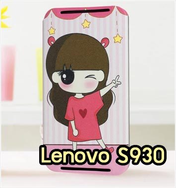 M846-04 เคสฝาพับ Lenovo S930 ลาย Rusy