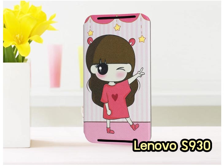 อาณาจักรมอลล์ขายเคสมือถือ Lenovo,เคสหนัง Lenovo,หน้ากาก Lenovo, เคสพิมพ์ลาย Lenovo,เคสไดอารี่ Lenovo,เคสฝาพับ Lenovo,เคสหนังพิมพ์ลาย Lenovo,เคสแข็ง Lenovo,เคสนิ่ม Lenovo,เคสหนัง Lenovo พิมพ์ลาย, เคสซิลิโคน Lenovo,เคสการ์ตูน Lenovo,เคสฝาพับ Lenovo P780,เคสหนัง Lenovo P780,เคสพิมพ์ลาย Lenovo P780,เคสไดอารี่ Lenovo P780,เคสซิลิโคน Lenovo P780,เคสหนังไดอารี่ Lenovo P780,เคสการ์ตูน Lenovo P780,เคสแข็ง Lenovo P780,เคสนิ่ม Lenovo P780,ซอง Lenovo P780,เคสหนัง Lenovo S920,เคสไดอารี่ Lenovo S920,เคสฝาพับ Lenovo S920,เคส Lenovo a680,เคสพิมพ์ลาย Lenovo a680,เคสพิมพ์ลายการ์ตูนแม่มดน้อย Lenovo S920,เคสซิลิโคน Lenovo S920,เคสพิมพ์ลาย Lenovo S920,เคสหนังไดอารี่ Lenovo S920,เคสการ์ตูน Lenovo S920,เคสแข็ง Lenovo S920,เคสนิ่ม Lenovo S920,เคสซิลิโคนพิมพ์ลาย Lenovo S920,เคสไดอารี่พิมพ์ลาย Lenovo S920,เคสการ์ตูน Lenovo S920,เคสมือถือพิมพ์ลาย Lenovo S920,เคสมือถือ Lenovo S920,เคสหนังพิมพ์ลาย Lenovo S920,เคสหนัง Lenovo K900,เคสไดอารี่ Lenovo K900,เคสฝาพับ Lenovo K900,เคสพิมพ์ลายการ์ตูนแม่มดน้อย Lenovo K900,เคสซิลิโคน Lenovo K900,เคสพิมพ์ลาย Lenovo K900,เคสหนังไดอารี่ Lenovo K900,เคสการ์ตูน Lenovo K900,เคสแข็ง Lenovo K900,เคสนิ่ม Lenovo K900,เคสซิลิโคนพิมพ์ลาย Lenovo K900,เคสไดอารี่พิมพ์ลาย Lenovo K900,เคสการ์ตูน Lenovo K900,เคสมือถือพิมพ์ลาย Lenovo K900,เคสมือถือ Lenovo K900,เคสหนังพิมพ์ลาย Lenovo K900,เคสหนัง Lenovo S820,เคสไดอารี่ Lenovo S820,เคสฝาพับ Lenovo S820,เคสพิมพ์ลายการ์ตูนแม่มดน้อย Lenovo S820,เคสฝาพับ Lenovo s930,เคสฝาพับ Lenovo s960,เคสฝาพับ Lenovo s650,เคสฝาพับ Lenovo k910,เคสฝาพับ Lenovo vibe z,เคสฝาพับ Lenovo vibe x,เคสซิลิโคน Lenovo S820, เคสพิมพ์ลาย Lenovo S820, เคสหนังไดอารี่ Lenovo S820, เคสการ์ตูน Lenovo S820, เคสแข็ง Lenovo S820,เคสหนัง Lenovo a680,เคสนิ่ม Lenovo S820,เคสซิลิโคนพิมพ์ลาย Lenovo S820,เคสไดอารี่พิมพ์ลาย Lenovo S820,เคสการ์ตูน Lenovo S820,เคสมือถือพิมพ์ลาย Lenovo S820,เคสมือถือ Lenovo S820,เคสหนังพิมพ์ลาย Lenovo S820,เคสหนัง Lenovo A390,เคสไดอารี่ Lenovo A390,เคสฝาพับ Lenovo A390,เคสพิมพ์ลายการ์ตูนแม่มดน้อย Lenovo A390,เคสแข็งขอบใส Lenovo s650,เคสซิลิโคน Lenovo A390,เคสพิมพ์ลาย Lenovo A390,เคสหนังไดอารี่ Lenovo A390,เคสการ์ตูน Lenovo A390,เคสแข็ง Lenovo A390,เคสนิ่ม Lenovo A390,เคสซิลิโคนพิมพ์ลาย Lenovo A390,เคสไดอารี่พิมพ์ลาย Lenovo A390,เคสการ์ตูน Lenovo A390,เคสพิมพ์ลาย Lenovo A390,เคสซิลิโคน Lenovo s930,เคสซิลิโคน Lenovo s960,เคสซิลิโคน Lenovo s650,เคสซิลิโคน Lenovo k910,เคสซิลิโคน Lenovo vibe z,เคสซิลิโคน Lenovo vibe x,เคสซิลิโคน Lenovo vibe z k910,เคสซิลิโคน Lenovo vibe x s960,เคสมือถือ Lenovo A390,เคสหนังพิมพ์ลาย Lenovo A390, ขายส่งเคสมือถือ,เคสมือถือราคาถูก Lenovo,ขายเคสมือถือราคาถูก Lenovo,ขายเคสราคาส่ง Lenovo,ขายปลีก-ส่ง เคสมือถือ Lenovo,จำหน่ายเคสมือถือราคาส่ง Lenovo,จำหน่ายเคสราคาส่ง, เคสหนังพิมพ์ลาย Lenovo Idea Tab A1000,เคสหนัง Lenovo A706,เคสไดอารี่ Lenovo A706,เคสฝาพับ Lenovo A706,เคสพิมพ์ลายการ์ตูนแม่มดน้อย Lenovo A706,เคสหนัง Lenovo A369,เคสหนัง Lenovo A850,เคสพิมพ์ลาย Lenovo A850,เคสพิมพ์ลาย Lenovo A369,เคสฝาพับ Lenovo A369,เคสฝาพับ Lenovo A850,เคสซิลิโคน Lenovo A706,เคสพิมพ์ลาย Lenovo A706,เคสหนังไดอารี่ Lenovo A706,เคสการ์ตูน Lenovo A706,เคสแข็ง Lenovo A706,เคสนิ่ม Lenovo A706,เคสซิลิโคนพิมพ์ลาย Lenovo A706,เคสไดอารี่พิมพ์ลาย Lenovo A706,เคสการ์ตูน Lenovo A706,เคสมือถือพิมพ์ลาย Lenovo A706,เคสมือถือ Lenovo A706,เคสหนังพิมพ์ลาย Lenovo A706,เคสหนัง Lenovo A516,เคสไดอารี่ Lenovo A516,เคสฝาพับ Lenovo A516,เคสพิมพ์ลายการ์ตูนแม่มดน้อย Lenovo A516,เคสซิลิโคน Lenovo,เคสพิมพ์ลาย Lenovo A516,เคสหนังไดอารี่ Lenovo A516,เคสการ์ตูน Lenovo A516, เคสแข็ง Lenovo A516,เคสนิ่ม Lenovo A516,เคสซิลิโคนพิมพ์ลาย Lenovo A516,เคสไดอารี่พิมพ์ลาย Lenovo A516,เคสฝาพับ Lenovo A369i,เคสหนัง Lenovo A850,เคสไดอารี่ Lenovo A850,เคสพิมพ์ลาย Lenovo A850,เคสฝาพับ Lenovo A369i,เคสพิมพ์ลาย Lenovo A369i,เคสหนัง Lenovo A680, เคสไดอารี่ Lenovo A680,เคสฝาพับ Lenovo A680,เคสพิมพ์ลายการ์ตูนแม่มดน้อย Lenovo A680,เคสซิลิโคน Lenovo A680,เคสพิมพ์ลาย Lenovo A316i, เคสหนังไดอารี่ Lenovo A316i,เคสการ์ตูน Lenovo A316i,เคสแข็ง Lenovo A316i,เคสนิ่ม Lenovo A316i,เคสซิลิโคนพิมพ์ลาย Lenovo A316i,เคสไดอารี่พิมพ์ลาย Lenovo A316i,เคสการ์ตูน Lenovo A316i,เคสมือถือพิมพ์ลาย Lenovo A316i,เคสมือถือ Lenovo A316i,เคสหนังพิมพ์ลาย Lenovo A316i,เคสหนัง Lenovo a680,เคสไดอารี่ Lenovo a680,เคสฝาพับ Lenovo a680,เคสซิลิโคน Lenovo a680,เคสพิมพ์ลาย Lenovo a526,เคสหนังไดอารี่ Lenovo a859,เคสการ์ตูน Lenovo a316i,เคสแข็ง Lenovo a680,เคสนิ่ม Lenovo a526,เคสซิลิโคนพิมพ์ลาย Lenovo a859,เคสไดอารี่พิมพ์ลาย Lenovo a316i,เคสการ์ตูน Lenovo a680,เคสมือถือพิมพ์ลาย Lenovo s650,เคสมือถือ Lenovo a680,เคสหนังพิมพ์ลาย Lenovo a526