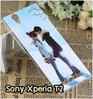 M805-27 เคสแข็ง Sony Xperia T2 Ultra ลายฟูโตะ