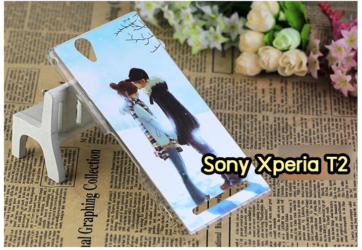 อาณาจักรมอลล์ขายเคสมือถือราคาถูก, หน้ากาก, ซองมือถือ, กรอบมือถือ, เคสมือถือ Sony Xperia SL, เคสมือถือ Sony Xperia Acro S, เคสมือถือ Sony XperiaTX, เคสมือถือ Sony Xperia P, เคสมือถือ Sony Xperia ion, เคสมือถือ Sony Xperia ZL, เคสมือถือ Sony Xperia S, เคสมือถือ Sony Xperia E dual, เคสมือถือ Sony Xperia Neo L, เคสมือถือ Sony Xperia Sola, เคสมือถือ Sony Xperia J, เคสมือถือ Sony Xperia Tipo, เคสมือถือ Sony Xperia Go, เคสมือถือ Sony Xperia U, เคสมือถือ Sony Xperia Miro, เคสมือถือ Sony Xperia T, เคสมือถือ Sony Xperia Arc S, เคสมือถือ Sony Xperia V, เคสมือถือ Sony Xperia Tablet S, เคสมือถือ Sony Xperia Neo V, เคสมือถือ Sony Xperia Play, เคสมือถือ Sony Xperia Ray, เคสมือถือ Sony Xperia Pro, เคสมือถือ Sony Xperia Mini, เคสมือถือ Sony Xperia Mini Pro, เคสมือถือ Sony Xperia Active, เคสมือถือ Sony Xperia X10, เคสมือถือ Sony Xperia W8 X8, เคสมือถือ Sony Xperia Tablet Z, เคสมือถือ Sony Xperia E, เคสมือถือ Sony Walkman, อาณาจักรมอลล์ขายเคส Sony Xperia ราคาถูก,เคส Sony Xperia U,เคสฝาพับพิมพ์ลาย Xperia U, เคสไดอารี่ Xperia U,Xperia ST25i, เคสหนัง Xperia U, อาณาจักรมอลล์ขายเคสหนังราคาถูก, อาณาจักรมอลล์ขายซองหนังราคาถูก, อาณาจักรมอลล์ขายกรอบมือถือราคาถูก,เคสฝาพับลายการ์ตูน Sony Xperia Z,เคสหนังลายการ์ตูน Sony Xperia Z, เคส Sony Xperia Z แบบฝาพับ,เคส Sony Xperia Z L36h,เคส Sony Xperia Z ฝาพับลายการ์ตูน, เคส พิมพ์ลาย Sony Xperia SL, เคส พิมพ์ลาย Sony Xperia Acro S, เคสพิมพ์ลาย Sony XperiaTX, เคสพิมพ์ลาย Sony Xperia P, เคสพิมพ์ลาย Sony Xperia ion, เคส พิมพ์ลาย Sony Xperia ZL, เคสพิมพ์ลาย Sony Xperia S, เคสพิมพ์ลาย Sony Xperia E dual, เคสพิมพ์ลาย Sony Xperia Neo L, เคสพิมพ์ลาย Sony Xperia Sola, เคสพิมพ์ลาย Sony Xperia J, เคสพิมพ์ลาย Sony Xperia Tipo, เคสพิมพ์ลาย Sony Xperia Go, เคสพิมพ์ลาย Sony Xperia U, เคสพิมพ์ลาย Sony Xperia Miro, เคสพิมพ์ลาย Sony Xperia T, เคสพิมพ์ลาย Sony Xperia Arc S, เคสพิมพ์ลาย Sony Xperia V, เคสพิมพ์ลาย Sony Xperia Tablet S, เคสพิมพ์ลาย Sony Xperia Neo V, เคสพิมพ์ลาย Sony Xperia Play, เคสพิมพ์ลาย Sony Xperia Ray, เคสพิมพ์ลาย Sony Xperia Pro,เคสพิมพ์ลาย Sony Xperia Mini, Sony Xperia Mini Pro, เคสพิมพ์ลาย Sony Xperia Active, เคสพิมพ์ลาย Xperia U,เคสซิลิโคนพิมพ์ลาย Xperia U, เคสแข็ง Xperia U,เคสพิมพ์ลาย Sony Xperia X10, เคสโชว์เบอร์ Sony Xperia m2,เคสพิมพ์ลาย Sony Xperia Tablet Z, เคสพิมพ์ลาย Sony Xperia E,เคสฝาพับโชว์เบอร์ Sony Xperia, เคสกระเป๋า Sony Xperia S, เคสกระเป๋า Sony Xperia Z,เคส Sony Xperia ZL,เคส Xperia ZL,case sony ZL,เคสหนัง Sony Xperia ZL, เคสฝาพับ Sony ZL,เคสไดอารี่ Sony Xperia ZL,เคสพิมพ์ลาย Sony Xperia ZL,เคสซิลิโคน Sony Xperia ZL,คส Sony Xperia ZL-L35h เคสกระเป๋า Sony Xperia Acro S, เคสกระเป๋า Sony Xperia T, เคสกระเป๋า Sony Xperia Sola, เคสกระเป๋า Sony Xperia J, เคสกระเป๋า Sony Xperia U, เคสกระเป๋า Sony Xperia P, เคสฝาพับพิมพ์ลาย Sony Xperia Z, เคสฝาพับพิมพ์ลาย Sony Xperia Acro S, เคสฝาพับพิมพ์ลาย Sony Xperia T, เคสฝาพับพิมพ์ลาย Sony Xperia Sola, เคสฝาพับพิมพ์ลาย Sony Xperia J, เคสฝาพับพิมพ์ลาย Sony Xperia U, เคสฝาพับพิมพ์ลาย Sony Xperia P, เคสฝาพับ Xperia Neo/NeoV,เคสมือถือ Sony Xperia Neo/Neov,เคสฝาพับ Xepria MT15i,เคส Sony Arc S, เคสฝาพับ Xperia Arc S, เคสไดอารี่ Sony Xperia Arc S, เคสหนัง Xperia Arc S, เคสซิลิโคน Xperia Arc S, เคสพิมพ์ลาย Xperia Arc S,เคสมือถือ Sony Xperia ZR,เคสมือถือ Sony Xperia L,เคสมือถือ Sony Xperia SP,เคสมือถือ Sony Xperia ZL,เคสมือถือ Sony Xperia Z,เคสฝาพับ Sony Xperia ZR,เคสฝาพับ Sony Xperia L,เคสฝาพับ Sony Xperia SP,เคสฝาพับ Sony Xperia SP L35h,เคสฝาพับ Sony Xperia ZL,เคสฝาพับ Sony Xperia Z,เคสมือถือโซนี่,เคสหนังโซนี่,เคสซิลิโคนพิมพ์ลายโซนี่,เคสพิมพ์ลายโซนี่ราคาถูก,เคสกระเป๋าโซนี่ราคาถูก,เคสไดอารี่มือถือโซนี่,เคสโซนี่ xperia z ultra,เคสหนัง Sony Xperia Z2,เคสไดอารี่ Sony Xperia T2,เคสฝาพับ Sony Xperia E1,เคสพิมพ์ลายการ์ตูนแม่มดน้อย Sony XperiaZ2,เคสซิลิโคน Sony Xperia T2,เคสพิมพ์ลาย Sony Xperia E1,เคสหนังไดอารี่ Sony Xperia Z1,เคสการ์ตูน Sony Xperia Z2,เคสแข็ง Sony Xperia T2,เคสนิ่ม Sony Xperia E1,เคสซิลิโคนพิมพ์ลาย Sony Xperia E1, เคสไดอารี่พิมพ์ลาย Sony Xperia T2,เคสการ์ตูน Sony Xperia Z2,เคสมือถือพิมพ์ลาย Sony Xperia E1,เคสมือถือ Sony Xperia T2,เคสหนังพิมพ์ลาย Sony Xperia T2,เคส Sony Xperia E1,case Sony Xperia T2,ซองหนัง Sony Xperia Z2,หน้ากาก Sony Xperia E1,กรอบมือถือ Sony Xperia Z2,เคสสกรีนลาย Sony Xperia T2,เคสหนัง Sony Xperia M2,เคสไดอารี่ Sony Xperia M2,เคสฝาพับ Sony Xperia M2,เคสพิมพ์ลายการ์ตูนแม่มดน้อย Sony Xperia M2,เคสซิลิโคน Sony Xperia M2,เคสพิมพ์ลาย Sony Xperia M2,เคสหนังไดอารี่ Sony Xperia M2,เคสการ์ตูน Sony Xperia M2,เคสแข็ง Sony Xperia M2,เคสนิ่ม Sony Xperia M2,เคสซิลิโคนพิมพ์ลาย Sony Xperia M2,เคสไดอารี่พิมพ์ลาย Sony Xperia M2,เคสการ์ตูน Sony Xperia M2,เคสมือถือพิมพ์ลาย Sony Xperia M2,เคสมือถือ Sony Xperia M2,เคสหนังพิมพ์ลาย Sony Xperia M2