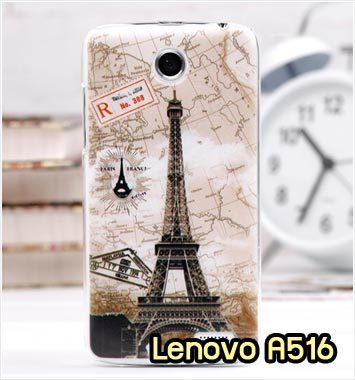 M696-13 เคสแข็งพิมพ์ลาย Lenovo A516 ลายหอไอเฟล