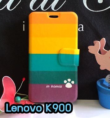 M716-03 เคสฝาพับ Lenovo K900 ลาย Colorfull Day