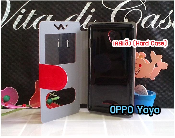 อาณาจักรมอลล์ขายเคสออปโป,เคสพิมพ์ลาย OPPO, เคส OPPO Gemini,case guitar,case finder,เคสมือถือ OPPO Gemini,เคสมือถือ OPPO guitar,เคสฝาพับ OPPO piano,เคสหนัง oppo piano,เคสพิมพ์ลาย oppo piano,ตัวแทนจำหน่ายเคส OPPO,เคส OPPO Yoyo,เคสพิมพ์ลาย OPPO yoyo,เคสพิมพ์ลาย OPPO Find7,สมัครตัวแทนจำหน่ายเคส OPPO,รับสมัครตัวแทนจำหน่ายเคส OPPO,เคสหนัง OPPO Find Way S,case oppo find way s,เคส OPPO Find Way S U707,เคสฝาพับพิมพ์ลายการ์ตูน oppo find way s,เคสหนัง oppo neo,เคสออปโป r831,เคสฝาพับ oppo neo,เคสมือถือ oppo r831,เคส oppo find5 mini,เคสหนัง oppo find 5 mini,เคส oppo r827,เคสซิลิโคน oppo neo,เคสซิลิโคน oppo find5 mini,เคสยาง oppo r831,เคสยาง oppo r827,เคส oppo find7,เคสออปโปนีโอ,เคส oppo neo r831,เคสออปโปไฟน์5 มินิ,เคสไฟน์ออปโปนีโอ,เคสแข็ง oppo find way s,เคสลายการ์ตูนแม่มดน้อย oppo find way s,เคสออปโป, หน้ากากออปโป,หน้ากาก OPPO,เคสมือถือออปโป,เคสมือถือราคาถูก,กรอบมือถือ oppo,กรอบมือถือออปโป,เคสซิลิโคน OPPO,เคสซิลิโคนออปโป,ซอง OPPO,เคส OPPO U7011,เคส OPPO Finder X9017,เคส OPPO Find Guitar,เคส OPPO Find3,ซอง OPPO Gemini,ซอง OPPO Finder,ซอง OPPO Guitar,เคส OPPO Gemini,เคสซิลิโคนกระต่าย OPPO,เคส OPPO Melody,OPPO Melody,เคสพิมพ์ลาย OPPO Melody R8111,เคสพิมพ์ลาย OPPO Gemini,เคสพิมพ์ลาย OPPO Yoyo,เคสไดอารี่ OPPO joy,เคสหนัง OPPO Yoyo,เคสหนัง OPPO joy,เคสพิมพ์ลาย OPPO joy,เคสซิลิโคน OPPO Joy,เคสซิลิโคน OPPO YOYO,ซองมือถือ OPPO Find5,ซองมือถือ OPPO,เคสหนัง OPPO Find5,เคสหนัง OPPO,เคสลายการ์ตูน OPPO Gemini,เคส OPPO Gemini ลายการ์ตูน,เคสมือถือ OPPO Finder ลายการ์ตูน,เคสมือถือ OPPO Melody ลายการ์ตูน,เคสหนัง OPPO Melody,เคสมือถือ OPPO Melody หนัง,เคส OPPO Find Way,เคสมือถือ OPPO Find Way,เคส OPPO U705,เคส OPPO Find Way U705,เคส oppo find muse,case oppo muse,เคส oppo mirror,oppo find mirror,เคสหนัง oppo find muse,เคสหนัง oppo find mirror,เคสซิลิโคน oppo mirror, เคสซิลิโคน oppo muse,เคสพิมพ์ลาย oppo mirror,เคสพิมพ์ลาย oppo muse,เคสแข็ง oppo muse,เคสแข็ง oppo mirror,เคส oppo find muse,เคสฝาพับพิมพ์ลาย oppo  muse,เคสไดอารี่ oppo muse,เคสพิมพ์ลาย oppo muse, ซองหนัง oppo muse,เคส oppo muse R821,เคสหนัง oppo muse,เคสพิมพ์ลาย oppo mirror,เคสหนัง oppo mirror,เคสไดอารี่ oppo mirror,เคส OPPO Find Piano,เคสฝาพับพิมพ์ลาย OPPO Gemini,เคสฝาพับพิมพ์ลาย OPPO Finder,เคสฝาพับ oppo muse,เคสฝาพับ oppo mirror,เคสไดอารี่ oppo muse,เคสไดอารี่ oppo mirror,เคส oppo muse แม่มดน้อย,เคส oppo mirror แม่มดน้อย,เคสฝาพับพิมพ์ลาย OPPO Find5,เคสฝาพับพิมพ์ลาย OPPO Melody,เคสฝาพับพิมพ์ลาย OPPO Guitar,เคสฝาพับพิมพ์ลาย Find3,เคสฝาพับพิมพ์ลาย OPPO Find Way,เคสฝาพับพิมพ์ลาย OPPO Find Piano,เคสฝาพับพิมพ์ลาย OPPO Gemini Plus,เคสฝาพับ OPPO x9015,เคสฝาพับพิมพ์ลาย OPPO Clover,เคสฝาพับพิมพ์ลาย OPPO Clover R815t,เคสฝาพับ OPPO clover,เคสฝาพับ OPPO Find clover,case OPPO clover,เคสการ์ตูน OPPO Clover,เคสพิมพ์ลาย OPPO Clover,เคสซิลิโคน OPPO Clover,เคสฝาพับการ์ตูน OPPO Clover,เคสฝาพับ OPPO Find Clover,เคสยาง OPPO Clover,เคสไดอารี่พิมพ์ลาย OPPO Clover,เคสหนังพิมพ์ลาย OPPO Clover,เคส OPPO Clover ฝาพับพิมพ์ลาย,เคสหนัง OPPO find way s,เคสไดอารี่ OPPO find way s,เคสฝาพับ OPPO find way s,เคสแม่มดน้อย OPPO find way s,เคสซิลิโคน OPPO find way s, เคสพิมพ์ลาย OPPO find way s,เคส OPPO R1,เคส OPPO R829,เคสออปโปอาร์1,เคสออปโป R1,เคสออปโป R829,เคสหนังไดอารี่ OPPO find way s,เคสการ์ตูน OPPO find way s,เคสแข็ง OPPO find way s,เคสนิ่ม OPPO find way s,เคสซิลิโคน OPPO find way s,เคสไดอารี่พิมพ์ลาย OPPO find way s,เคสการ์ตูน OPPO find way s,เคสมือถือพิมพ์ลาย OPPO find way s,เคสมือถือ OPPO find way s,เคสหนัง OPPO find way s,เคส OPPO find way s,case OPPO find way s,เคสสกรีนลาย OPPO find way s,เคสหนัง OPPO n1, เคสไดอารี่ OPPO n1,เคสฝาพับ OPPO n1,เคสพิมพ์ลายการ์ตูนแม่มดน้อย OPPO n1,เคสซิลิโคน OPPO n1,เคสพิมพ์ลาย OPPO n1,เคสหนังไดอารี่ OPPO n1,เคสการ์ตูน OPPO n1,เคสแข็ง OPPO n1,เคสนิ่ม OPPO n1,เคสซิลิโคนพิมพ์ลาย OPPO n1,เคสไดอารี่พิมพ์ลาย OPPO n1,เคสการ์ตูน OPPO n1,เคสมือถือพิมพ์ลาย OPPO n1,เคสมือถือ OPPO n1,เคสหนังพิมพ์ลาย OPPO n1,เคส OPPO,case OPPO n1,ซองหนัง OPPO n1,หน้ากาก OPPO n1,กรอบมือถือ OPPO n1,เคสสกรีนลาย OPPO n1,เคส oppo find 7,เคสหนัง oppo find 7,เคสพิมพ์ลาย oppo find 7,เคสฝาพับ oppo find 7,เคสไดอารี่ oppo find 7,เคสซิลิโคนพิมพ์ลาย oppo find 7,เคสหนัง oppo find 7,เคสยาง oppo find 7,เคสยางมือถือ oppo find ,เคสมือถือ oppo ราคาถูก