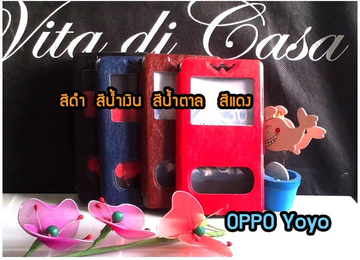 อาณาจักรมอลล์ขายเคสออปโป,เคสพิมพ์ลาย OPPO, เคส OPPO Gemini,case guitar,case finder,เคสมือถือ OPPO Gemini,เคสมือถือ OPPO guitar,เคสฝาพับ OPPO piano,เคสหนัง oppo piano,เคสพิมพ์ลาย oppo piano,ตัวแทนจำหน่ายเคส OPPO,เคส OPPO Yoyo,เคสพิมพ์ลาย OPPO yoyo,เคสพิมพ์ลาย OPPO Find7,สมัครตัวแทนจำหน่ายเคส OPPO,รับสมัครตัวแทนจำหน่ายเคส OPPO,เคสหนัง OPPO Find Way S,case oppo find way s,เคส OPPO Find Way S U707,เคสฝาพับพิมพ์ลายการ์ตูน oppo find way s,เคสหนัง oppo neo,เคสออปโป r831,เคสฝาพับ oppo neo,เคสมือถือ oppo r831,เคส oppo find5 mini,เคสหนัง oppo find 5 mini,เคส oppo r827,เคสซิลิโคน oppo neo,เคสซิลิโคน oppo find5 mini,เคสยาง oppo r831,เคสยาง oppo r827,เคส oppo find7,เคสออปโปนีโอ,เคส oppo neo r831,เคสออปโปไฟน์5 มินิ,เคสไฟน์ออปโปนีโอ,เคสแข็ง oppo find way s,เคสลายการ์ตูนแม่มดน้อย oppo find way s,เคสออปโป, หน้ากากออปโป,หน้ากาก OPPO,เคสมือถือออปโป,เคสมือถือราคาถูก,กรอบมือถือ oppo,กรอบมือถือออปโป,เคสซิลิโคน OPPO,เคสซิลิโคนออปโป,ซอง OPPO,เคส OPPO U7011,เคส OPPO Finder X9017,เคส OPPO Find Guitar,เคส OPPO Find3,ซอง OPPO Gemini,ซอง OPPO Finder,ซอง OPPO Guitar,เคส OPPO Gemini,เคสซิลิโคนกระต่าย OPPO,เคส OPPO Melody,OPPO Melody,เคสพิมพ์ลาย OPPO Melody R8111,เคสพิมพ์ลาย OPPO Gemini,เคสพิมพ์ลาย OPPO Yoyo,เคสไดอารี่ OPPO joy,เคสหนัง OPPO Yoyo,เคสหนัง OPPO joy,เคสพิมพ์ลาย OPPO joy,เคสซิลิโคน OPPO Joy,เคสซิลิโคน OPPO YOYO,ซองมือถือ OPPO Find5,ซองมือถือ OPPO,เคสหนัง OPPO Find5,เคสหนัง OPPO,เคสลายการ์ตูน OPPO Gemini,เคส OPPO Gemini ลายการ์ตูน,เคสมือถือ OPPO Finder ลายการ์ตูน,เคสมือถือ OPPO Melody ลายการ์ตูน,เคสหนัง OPPO Melody,เคสมือถือ OPPO Melody หนัง,เคส OPPO Find Way,เคสมือถือ OPPO Find Way,เคส OPPO U705,เคส OPPO Find Way U705,เคส oppo find muse,case oppo muse,เคส oppo mirror,oppo find mirror,เคสหนัง oppo find muse,เคสหนัง oppo find mirror,เคสซิลิโคน oppo mirror, เคสซิลิโคน oppo muse,เคสพิมพ์ลาย oppo mirror,เคสพิมพ์ลาย oppo muse,เคสแข็ง oppo muse,เคสแข็ง oppo mirror,เคส oppo find muse,เคสฝาพับพิมพ์ลาย oppo  muse,เคสไดอารี่ oppo muse,เคสพิมพ์ลาย oppo muse, ซองหนัง oppo muse,เคส oppo muse R821,เคสหนัง oppo muse,เคสพิมพ์ลาย oppo mirror,เคสหนัง oppo mirror,เคสไดอารี่ oppo mirror,เคส OPPO Find Piano,เคสฝาพับพิมพ์ลาย OPPO Gemini,เคสฝาพับพิมพ์ลาย OPPO Finder,เคสฝาพับ oppo muse,เคสฝาพับ oppo mirror,เคสไดอารี่ oppo muse,เคสไดอารี่ oppo mirror,เคส oppo muse แม่มดน้อย,เคส oppo mirror แม่มดน้อย,เคสฝาพับพิมพ์ลาย OPPO Find5,เคสฝาพับพิมพ์ลาย OPPO Melody,เคสฝาพับพิมพ์ลาย OPPO Guitar,เคสฝาพับพิมพ์ลาย Find3,เคสฝาพับพิมพ์ลาย OPPO Find Way,เคสฝาพับพิมพ์ลาย OPPO Find Piano,เคสฝาพับพิมพ์ลาย OPPO Gemini Plus,เคสฝาพับ OPPO x9015,เคสฝาพับพิมพ์ลาย OPPO Clover,เคสฝาพับพิมพ์ลาย OPPO Clover R815t,เคสฝาพับ OPPO clover,เคสฝาพับ OPPO Find clover,case OPPO clover,เคสการ์ตูน OPPO Clover,เคสพิมพ์ลาย OPPO Clover,เคสซิลิโคน OPPO Clover,เคสฝาพับการ์ตูน OPPO Clover,เคสฝาพับ OPPO Find Clover,เคสยาง OPPO Clover,เคสไดอารี่พิมพ์ลาย OPPO Clover,เคสหนังพิมพ์ลาย OPPO Clover,เคส OPPO Clover ฝาพับพิมพ์ลาย,เคสหนัง OPPO find way s,เคสไดอารี่ OPPO find way s,เคสฝาพับ OPPO find way s,เคสแม่มดน้อย OPPO find way s,เคสซิลิโคน OPPO find way s, เคสพิมพ์ลาย OPPO find way s,เคส OPPO R1,เคส OPPO R829,เคสออปโปอาร์1,เคสออปโป R1,เคสออปโป R829,เคสหนังไดอารี่ OPPO find way s,เคสการ์ตูน OPPO find way s,เคสแข็ง OPPO find way s,เคสนิ่ม OPPO find way s,เคสซิลิโคน OPPO find way s,เคสไดอารี่พิมพ์ลาย OPPO find way s,เคสการ์ตูน OPPO find way s,เคสมือถือพิมพ์ลาย OPPO find way s,เคสมือถือ OPPO find way s,เคสหนัง OPPO find way s,เคส OPPO find way s,case OPPO find way s,เคสสกรีนลาย OPPO find way s,เคสหนัง OPPO n1, เคสไดอารี่ OPPO n1,เคสฝาพับ OPPO n1,เคสพิมพ์ลายการ์ตูนแม่มดน้อย OPPO n1,เคสซิลิโคน OPPO n1,เคสพิมพ์ลาย OPPO n1,เคสหนังไดอารี่ OPPO n1,เคสการ์ตูน OPPO n1,เคสแข็ง OPPO n1,เคสนิ่ม OPPO n1,เคสซิลิโคนพิมพ์ลาย OPPO n1,เคสไดอารี่พิมพ์ลาย OPPO n1,เคสการ์ตูน OPPO n1,เคสมือถือพิมพ์ลาย OPPO n1,เคสมือถือ OPPO n1,เคสหนังพิมพ์ลาย OPPO n1,เคส OPPO,case OPPO n1,ซองหนัง OPPO n1,หน้ากาก OPPO n1,กรอบมือถือ OPPO n1,เคสสกรีนลาย OPPO n1,เคส oppo find 7,เคสหนัง oppo find 7,เคสพิมพ์ลาย oppo find 7,เคสฝาพับ oppo find 7,เคสไดอารี่ oppo find 7,เคสซิลิโคนพิมพ์ลาย oppo find 7,เคสหนัง oppo find 7,เคสยาง oppo find 7,เคสยางมือถือ oppo find ,เคสมือถือ oppo ราคาถูก