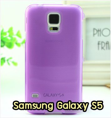 M861-03 เคสซิลิโคนฝาพับ Samsung Galaxy S5 สีม่วง