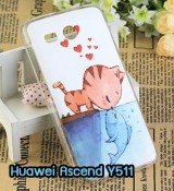 พรีออร์เดอร์เคสมือถือออปโป,พรีออร์เดอร์เคสมือถือไอโฟน,พรีออร์เดอร์เคสมือถือซัมซุง,พรีออร์เดอร์เคสมือถือเลอโนโว,พรีออร์เดอร์เคสมือถือเอซุส,พรีออร์เดอร์เคสมือถือ htc,พรีออร์เดอร์เคสมือถือ nokia,พรีออร์เดอร์เคสมือถือ lg,พรีออร์เดอร์เคสมือถือ ipad mini,พรีออร์เดอร์เคสมือถือ huawei,พรีออร์เดอร์เคสมือถือโนเกีย,พรีออร์เดอร์เคสมือถือแอลจี,พรีออร์เดอร์เคสมือถือไอแพด,พรีออร์เดอร์เคสมือถือ oppo,พรีออร์เดอร์เคสมือถือ samsung,พรีออร์เดอร์เคสมือถือ lenovo,พรีออร์เดอร์เคสมือถือ asus,เคส oppo mirror,เคส oppo muse,เคส oppo n1,เคส oppo finder,เคส oppo gemini,เคส oppo melody,เคส oppo piano,เคส oppo find5,เคส oppo find3,เคส oppo neo,เคส oppo find5 mini,เคส oppo find7,เคส oppo clover,เคส oppo find way,เคส oppo guitar