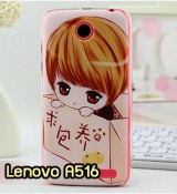 พรีออร์เดอร์เคสมือถือออปโป,พรีออร์เดอร์เคสมือถือไอโฟน,พรีออร์เดอร์เคสมือถือซัมซุง,พรีออร์เดอร์เคสมือถือเลอโนโว,พรีออร์เดอร์เคสมือถือเอซุส,พรีออร์เดอร์เคสมือถือ htc,พรีออร์เดอร์เคสมือถือ nokia,พรีออร์เดอร์เคสมือถือ lg,พรีออร์เดอร์เคสมือถือ ipad mini,พรีออร์เดอร์เคสมือถือ huawei,พรีออร์เดอร์เคสมือถือโนเกีย,พรีออร์เดอร์เคสมือถือแอลจี,พรีออร์เดอร์เคสมือถือไอแพด,พรีออร์เดอร์เคสมือถือ oppo,พรีออร์เดอร์เคสมือถือ samsung,พรีออร์เดอร์เคสมือถือ lenovo,พรีออร์เดอร์เคสมือถือ asus,เคส oppo mirror,เคส oppo muse,เคส oppo n1,เคส oppo finder,เคส oppo gemini,เคส oppo melody,เคส oppo piano,เคส oppo find5,เคส oppo find3,เคส oppo neo,เคส oppo find5 mini,เคส oppo find7,เคส oppo clover,เคส oppo find way,เคส oppo guitar