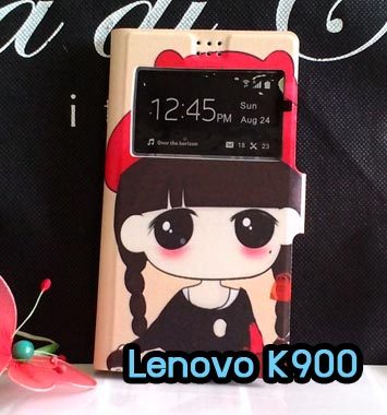 M825-01 เคสฝาพับ Lenovo K900 ลายเปโกะจัง