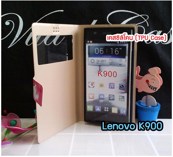 อาณาจักรมอลล์ขายเคสมือถือ Lenovo,เคสหนัง Lenovo,หน้ากาก Lenovo, เคสพิมพ์ลาย Lenovo,เคสไดอารี่ Lenovo,เคสฝาพับ Lenovo,เคสหนังพิมพ์ลาย Lenovo,เคสแข็ง Lenovo,เคสนิ่ม Lenovo,เคสหนัง Lenovo พิมพ์ลาย, เคสซิลิโคน Lenovo,เคสการ์ตูน Lenovo,เคสฝาพับ Lenovo P780,เคสหนัง Lenovo P780,เคสพิมพ์ลาย Lenovo P780,เคสไดอารี่ Lenovo P780,เคสซิลิโคน Lenovo P780,เคสหนังไดอารี่ Lenovo P780,เคสการ์ตูน Lenovo P780,เคสแข็ง Lenovo P780,เคสนิ่ม Lenovo P780,ซอง Lenovo P780,เคสหนัง Lenovo S920,เคสไดอารี่ Lenovo S920,เคสฝาพับ Lenovo S920,เคส Lenovo a680,เคสพิมพ์ลาย Lenovo a680,เคสพิมพ์ลายการ์ตูนแม่มดน้อย Lenovo S920,เคสซิลิโคน Lenovo S920,เคสพิมพ์ลาย Lenovo S920,เคสหนังไดอารี่ Lenovo S920,เคสการ์ตูน Lenovo S920,เคสแข็ง Lenovo S920,เคสนิ่ม Lenovo S920,เคสซิลิโคนพิมพ์ลาย Lenovo S920,เคสไดอารี่พิมพ์ลาย Lenovo S920,เคสการ์ตูน Lenovo S920,เคสมือถือพิมพ์ลาย Lenovo S920,เคสมือถือ Lenovo S920,เคสหนังพิมพ์ลาย Lenovo S920,เคสหนัง Lenovo K900,เคสไดอารี่ Lenovo K900,เคสฝาพับ Lenovo K900,เคสพิมพ์ลายการ์ตูนแม่มดน้อย Lenovo K900,เคสซิลิโคน Lenovo K900,เคสพิมพ์ลาย Lenovo K900,เคสหนังไดอารี่ Lenovo K900,เคสการ์ตูน Lenovo K900,เคสแข็ง Lenovo K900,เคสนิ่ม Lenovo K900,เคสซิลิโคนพิมพ์ลาย Lenovo K900,เคสไดอารี่พิมพ์ลาย Lenovo K900,เคสการ์ตูน Lenovo K900,เคสมือถือพิมพ์ลาย Lenovo K900,เคสมือถือ Lenovo K900,เคสหนังพิมพ์ลาย Lenovo K900,เคสหนัง Lenovo S820,เคสไดอารี่ Lenovo S820,เคสฝาพับ Lenovo S820,เคสพิมพ์ลายการ์ตูนแม่มดน้อย Lenovo S820,เคสฝาพับ Lenovo s930,เคสฝาพับ Lenovo s960,เคสฝาพับ Lenovo s650,เคสฝาพับ Lenovo k910,เคสฝาพับ Lenovo vibe z,เคสฝาพับ Lenovo vibe x,เคสซิลิโคน Lenovo S820, เคสพิมพ์ลาย Lenovo S820, เคสหนังไดอารี่ Lenovo S820, เคสการ์ตูน Lenovo S820, เคสแข็ง Lenovo S820,เคสหนัง Lenovo a680,เคสนิ่ม Lenovo S820,เคสซิลิโคนพิมพ์ลาย Lenovo S820,เคสไดอารี่พิมพ์ลาย Lenovo S820,เคสการ์ตูน Lenovo S820,เคสมือถือพิมพ์ลาย Lenovo S820,เคสมือถือ Lenovo S820,เคสหนังพิมพ์ลาย Lenovo S820,เคสหนัง Lenovo A390,เคสไดอารี่ Lenovo A390,เคสฝาพับ Lenovo A390,เคสพิมพ์ลายการ์ตูนแม่มดน้อย Lenovo A390,เคสแข็งขอบใส Lenovo s650,เคสซิลิโคน Lenovo A390,เคสพิมพ์ลาย Lenovo A390,เคสหนังไดอารี่ Lenovo A390,เคสการ์ตูน Lenovo A390,เคสแข็ง Lenovo A390,เคสนิ่ม Lenovo A390,เคสซิลิโคนพิมพ์ลาย Lenovo A390,เคสไดอารี่พิมพ์ลาย Lenovo A390,เคสการ์ตูน Lenovo A390,เคสพิมพ์ลาย Lenovo A390,เคสซิลิโคน Lenovo s930,เคสซิลิโคน Lenovo s960,เคสซิลิโคน Lenovo s650,เคสซิลิโคน Lenovo k910,เคสซิลิโคน Lenovo vibe z,เคสซิลิโคน Lenovo vibe x,เคสซิลิโคน Lenovo vibe z k910,เคสซิลิโคน Lenovo vibe x s960,เคสมือถือ Lenovo A390,เคสหนังพิมพ์ลาย Lenovo A390, ขายส่งเคสมือถือ,เคสมือถือราคาถูก Lenovo,ขายเคสมือถือราคาถูก Lenovo,ขายเคสราคาส่ง Lenovo,ขายปลีก-ส่ง เคสมือถือ Lenovo,จำหน่ายเคสมือถือราคาส่ง Lenovo,จำหน่ายเคสราคาส่ง, เคสหนังพิมพ์ลาย Lenovo Idea Tab A1000,เคสหนัง Lenovo A706,เคสไดอารี่ Lenovo A706,เคสฝาพับ Lenovo A706,เคสพิมพ์ลายการ์ตูนแม่มดน้อย Lenovo A706,เคสหนัง Lenovo A369,เคสหนัง Lenovo A850,เคสพิมพ์ลาย Lenovo A850,เคสพิมพ์ลาย Lenovo A369,เคสฝาพับ Lenovo A369,เคสฝาพับ Lenovo A850,เคสซิลิโคน Lenovo A706,เคสพิมพ์ลาย Lenovo A706,เคสหนังไดอารี่ Lenovo A706,เคสการ์ตูน Lenovo A706,เคสแข็ง Lenovo A706,เคสนิ่ม Lenovo A706,เคสซิลิโคนพิมพ์ลาย Lenovo A706,เคสไดอารี่พิมพ์ลาย Lenovo A706,เคสการ์ตูน Lenovo A706,เคสมือถือพิมพ์ลาย Lenovo A706,เคสมือถือ Lenovo A706,เคสหนังพิมพ์ลาย Lenovo A706,เคสหนัง Lenovo A516,เคสไดอารี่ Lenovo A516,เคสฝาพับ Lenovo A516,เคสพิมพ์ลายการ์ตูนแม่มดน้อย Lenovo A516,เคสซิลิโคน Lenovo,เคสพิมพ์ลาย Lenovo A516,เคสหนังไดอารี่ Lenovo A516,เคสการ์ตูน Lenovo A516, เคสแข็ง Lenovo A516,เคสนิ่ม Lenovo A516,เคสซิลิโคนพิมพ์ลาย Lenovo A516,เคสไดอารี่พิมพ์ลาย Lenovo A516,เคสฝาพับ Lenovo A369i,เคสหนัง Lenovo A850,เคสไดอารี่ Lenovo A850,เคสพิมพ์ลาย Lenovo A850,เคสฝาพับ Lenovo A369i,เคสพิมพ์ลาย Lenovo A369i,เคสหนัง Lenovo A680, เคสไดอารี่ Lenovo A680,เคสฝาพับ Lenovo A680,เคสพิมพ์ลายการ์ตูนแม่มดน้อย Lenovo A680,เคสซิลิโคน Lenovo A680,เคสพิมพ์ลาย Lenovo A316i, เคสหนังไดอารี่ Lenovo A316i,เคสการ์ตูน Lenovo A316i,เคสแข็ง Lenovo A316i,เคสนิ่ม Lenovo A316i,เคสซิลิโคนพิมพ์ลาย Lenovo A316i,เคสไดอารี่พิมพ์ลาย Lenovo A316i,เคสการ์ตูน Lenovo A316i,เคสมือถือพิมพ์ลาย Lenovo A316i,เคสมือถือ Lenovo A316i,เคสหนังพิมพ์ลาย Lenovo A316i,เคสหนัง Lenovo a680,เคสไดอารี่ Lenovo a680,เคสฝาพับ Lenovo a680,เคสซิลิโคน Lenovo a680,เคสพิมพ์ลาย Lenovo a526,เคสหนังไดอารี่ Lenovo a859,เคสการ์ตูน Lenovo a316i,เคสแข็ง Lenovo a680,เคสนิ่ม Lenovo a526,เคสซิลิโคนพิมพ์ลาย Lenovo a859,เคสไดอารี่พิมพ์ลาย Lenovo a316i,เคสการ์ตูน Lenovo a680,เคสมือถือพิมพ์ลาย Lenovo s650,เคสมือถือ Lenovo a680,เคสหนังพิมพ์ลาย Lenovo a526