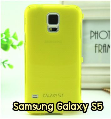 M861-04 เคสซิลิโคนฝาพับ Samsung Galaxy S5 สีเหลือง