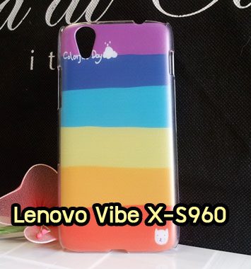 M634-13 เคส Lenovo Vibe X ลาย Colorfull Day