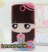 พรีออร์เดอร์เคสมือถือออปโป,พรีออร์เดอร์เคสมือถือไอโฟน,พรีออร์เดอร์เคสมือถือซัมซุง,พรีออร์เดอร์เคสมือถือเลอโนโว,พรีออร์เดอร์เคสมือถือเอซุส,พรีออร์เดอร์เคสมือถือ htc,พรีออร์เดอร์เคสมือถือ nokia,พรีออร์เดอร์เคสมือถือ lg,พรีออร์เดอร์เคสมือถือ ipad mini,พรีออร์เดอร์เคสมือถือ huawei,พรีออร์เดอร์เคสมือถือโนเกีย,พรีออร์เดอร์เคสมือถือแอลจี,พรีออร์เดอร์เคสมือถือไอแพด,พรีออร์เดอร์เคสมือถือ oppo,พรีออร์เดอร์เคสมือถือ samsung,พรีออร์เดอร์เคสมือถือ lenovo,พรีออร์เดอร์เคสมือถือ asus,เคส oppo mirror,เคส oppo muse,เคส oppo n1,เคส oppo finder,เคส oppo gemini,เคส oppo melody,เคส oppo piano,เคส oppo find5,เคส oppo find3,เคส oppo neo,เคส oppo find5 mini,เคส oppo find7,เคส oppo clover,เคส oppo find way,เคส oppo guitar