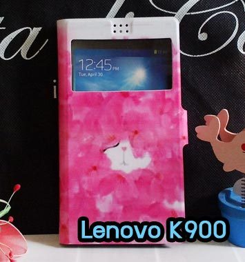 M825-02 เคสฝาพับ Lenovo K900 ลาย Flower Cat