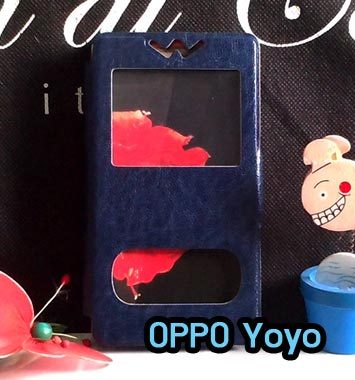 M836-04 เคสฝาพับโชว์เบอร์ OPPO Yoyo สีน้ำเงิน