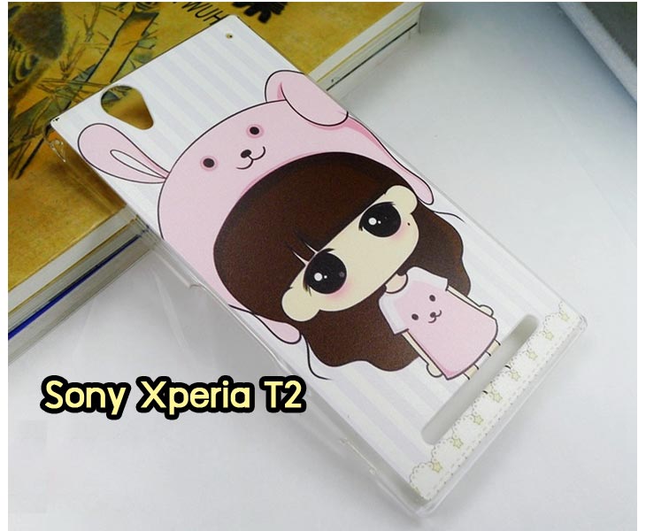 อาณาจักรมอลล์ขายเคสมือถือราคาถูก, หน้ากาก, ซองมือถือ, กรอบมือถือ, เคสมือถือ Sony Xperia SL, เคสมือถือ Sony Xperia Acro S, เคสมือถือ Sony XperiaTX, เคสมือถือ Sony Xperia P, เคสมือถือ Sony Xperia ion, เคสมือถือ Sony Xperia ZL, เคสมือถือ Sony Xperia S, เคสมือถือ Sony Xperia E dual, เคสมือถือ Sony Xperia Neo L, เคสมือถือ Sony Xperia Sola, เคสมือถือ Sony Xperia J, เคสมือถือ Sony Xperia Tipo, เคสมือถือ Sony Xperia Go, เคสมือถือ Sony Xperia U, เคสมือถือ Sony Xperia Miro, เคสมือถือ Sony Xperia T, เคสมือถือ Sony Xperia Arc S, เคสมือถือ Sony Xperia V, เคสมือถือ Sony Xperia Tablet S, เคสมือถือ Sony Xperia Neo V, เคสมือถือ Sony Xperia Play, เคสมือถือ Sony Xperia Ray, เคสมือถือ Sony Xperia Pro, เคสมือถือ Sony Xperia Mini, เคสมือถือ Sony Xperia Mini Pro, เคสมือถือ Sony Xperia Active, เคสมือถือ Sony Xperia X10, เคสมือถือ Sony Xperia W8 X8, เคสมือถือ Sony Xperia Tablet Z, เคสมือถือ Sony Xperia E, เคสมือถือ Sony Walkman, อาณาจักรมอลล์ขายเคส Sony Xperia ราคาถูก,เคส Sony Xperia U,เคสฝาพับพิมพ์ลาย Xperia U, เคสไดอารี่ Xperia U,Xperia ST25i, เคสหนัง Xperia U, อาณาจักรมอลล์ขายเคสหนังราคาถูก, อาณาจักรมอลล์ขายซองหนังราคาถูก, อาณาจักรมอลล์ขายกรอบมือถือราคาถูก,เคสฝาพับลายการ์ตูน Sony Xperia Z,เคสหนังลายการ์ตูน Sony Xperia Z, เคส Sony Xperia Z แบบฝาพับ,เคส Sony Xperia Z L36h,เคส Sony Xperia Z ฝาพับลายการ์ตูน, เคส พิมพ์ลาย Sony Xperia SL, เคส พิมพ์ลาย Sony Xperia Acro S, เคสพิมพ์ลาย Sony XperiaTX, เคสพิมพ์ลาย Sony Xperia P, เคสพิมพ์ลาย Sony Xperia ion, เคส พิมพ์ลาย Sony Xperia ZL, เคสพิมพ์ลาย Sony Xperia S, เคสพิมพ์ลาย Sony Xperia E dual, เคสพิมพ์ลาย Sony Xperia Neo L, เคสพิมพ์ลาย Sony Xperia Sola, เคสพิมพ์ลาย Sony Xperia J, เคสพิมพ์ลาย Sony Xperia Tipo, เคสพิมพ์ลาย Sony Xperia Go, เคสพิมพ์ลาย Sony Xperia U, เคสพิมพ์ลาย Sony Xperia Miro, เคสพิมพ์ลาย Sony Xperia T, เคสพิมพ์ลาย Sony Xperia Arc S, เคสพิมพ์ลาย Sony Xperia V, เคสพิมพ์ลาย Sony Xperia Tablet S, เคสพิมพ์ลาย Sony Xperia Neo V, เคสพิมพ์ลาย Sony Xperia Play, เคสพิมพ์ลาย Sony Xperia Ray, เคสพิมพ์ลาย Sony Xperia Pro,เคสพิมพ์ลาย Sony Xperia Mini, Sony Xperia Mini Pro, เคสพิมพ์ลาย Sony Xperia Active, เคสพิมพ์ลาย Xperia U,เคสซิลิโคนพิมพ์ลาย Xperia U, เคสแข็ง Xperia U,เคสพิมพ์ลาย Sony Xperia X10, เคสโชว์เบอร์ Sony Xperia m2,เคสพิมพ์ลาย Sony Xperia Tablet Z, เคสพิมพ์ลาย Sony Xperia E,เคสฝาพับโชว์เบอร์ Sony Xperia, เคสกระเป๋า Sony Xperia S, เคสกระเป๋า Sony Xperia Z,เคส Sony Xperia ZL,เคส Xperia ZL,case sony ZL,เคสหนัง Sony Xperia ZL, เคสฝาพับ Sony ZL,เคสไดอารี่ Sony Xperia ZL,เคสพิมพ์ลาย Sony Xperia ZL,เคสซิลิโคน Sony Xperia ZL,คส Sony Xperia ZL-L35h เคสกระเป๋า Sony Xperia Acro S, เคสกระเป๋า Sony Xperia T, เคสกระเป๋า Sony Xperia Sola, เคสกระเป๋า Sony Xperia J, เคสกระเป๋า Sony Xperia U, เคสกระเป๋า Sony Xperia P, เคสฝาพับพิมพ์ลาย Sony Xperia Z, เคสฝาพับพิมพ์ลาย Sony Xperia Acro S, เคสฝาพับพิมพ์ลาย Sony Xperia T, เคสฝาพับพิมพ์ลาย Sony Xperia Sola, เคสฝาพับพิมพ์ลาย Sony Xperia J, เคสฝาพับพิมพ์ลาย Sony Xperia U, เคสฝาพับพิมพ์ลาย Sony Xperia P, เคสฝาพับ Xperia Neo/NeoV,เคสมือถือ Sony Xperia Neo/Neov,เคสฝาพับ Xepria MT15i,เคส Sony Arc S, เคสฝาพับ Xperia Arc S, เคสไดอารี่ Sony Xperia Arc S, เคสหนัง Xperia Arc S, เคสซิลิโคน Xperia Arc S, เคสพิมพ์ลาย Xperia Arc S,เคสมือถือ Sony Xperia ZR,เคสมือถือ Sony Xperia L,เคสมือถือ Sony Xperia SP,เคสมือถือ Sony Xperia ZL,เคสมือถือ Sony Xperia Z,เคสฝาพับ Sony Xperia ZR,เคสฝาพับ Sony Xperia L,เคสฝาพับ Sony Xperia SP,เคสฝาพับ Sony Xperia SP L35h,เคสฝาพับ Sony Xperia ZL,เคสฝาพับ Sony Xperia Z,เคสมือถือโซนี่,เคสหนังโซนี่,เคสซิลิโคนพิมพ์ลายโซนี่,เคสพิมพ์ลายโซนี่ราคาถูก,เคสกระเป๋าโซนี่ราคาถูก,เคสไดอารี่มือถือโซนี่,เคสโซนี่ xperia z ultra,เคสหนัง Sony Xperia Z2,เคสไดอารี่ Sony Xperia T2,เคสฝาพับ Sony Xperia E1,เคสพิมพ์ลายการ์ตูนแม่มดน้อย Sony XperiaZ2,เคสซิลิโคน Sony Xperia T2,เคสพิมพ์ลาย Sony Xperia E1,เคสหนังไดอารี่ Sony Xperia Z1,เคสการ์ตูน Sony Xperia Z2,เคสแข็ง Sony Xperia T2,เคสนิ่ม Sony Xperia E1,เคสซิลิโคนพิมพ์ลาย Sony Xperia E1, เคสไดอารี่พิมพ์ลาย Sony Xperia T2,เคสการ์ตูน Sony Xperia Z2,เคสมือถือพิมพ์ลาย Sony Xperia E1,เคสมือถือ Sony Xperia T2,เคสหนังพิมพ์ลาย Sony Xperia T2,เคส Sony Xperia E1,case Sony Xperia T2,ซองหนัง Sony Xperia Z2,หน้ากาก Sony Xperia E1,กรอบมือถือ Sony Xperia Z2,เคสสกรีนลาย Sony Xperia T2,เคสหนัง Sony Xperia M2,เคสไดอารี่ Sony Xperia M2,เคสฝาพับ Sony Xperia M2,เคสพิมพ์ลายการ์ตูนแม่มดน้อย Sony Xperia M2,เคสซิลิโคน Sony Xperia M2,เคสพิมพ์ลาย Sony Xperia M2,เคสหนังไดอารี่ Sony Xperia M2,เคสการ์ตูน Sony Xperia M2,เคสแข็ง Sony Xperia M2,เคสนิ่ม Sony Xperia M2,เคสซิลิโคนพิมพ์ลาย Sony Xperia M2,เคสไดอารี่พิมพ์ลาย Sony Xperia M2,เคสการ์ตูน Sony Xperia M2,เคสมือถือพิมพ์ลาย Sony Xperia M2,เคสมือถือ Sony Xperia M2,เคสหนังพิมพ์ลาย Sony Xperia M2