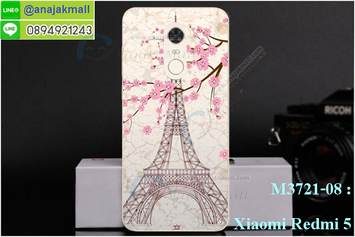 M3721-08 เคสแข็ง Xiaomi Redmi 5 ลาย Paris Tower