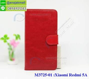 M3725-01 เคสฝาพับไดอารี่ Xiaomi Redmi 5a สีแดงเข้ม