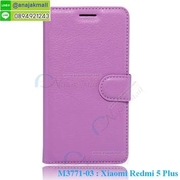 M3771-03 เคสหนัง Xiaomi Redmi 5 Plus สีม่วง
