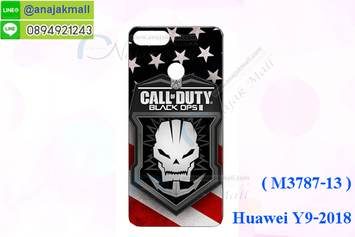 M3787-13 เคสแข็ง Huawei Y9 2018 ลาย Black OPS