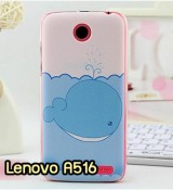 พรีออร์เดอร์เคสมือถือออปโป,พรีออร์เดอร์เคสมือถือไอโฟน,พรีออร์เดอร์เคสมือถือซัมซุง,พรีออร์เดอร์เคสมือถือเลอโนโว,พรีออร์เดอร์เคสมือถือเอซุส,พรีออร์เดอร์เคสมือถือ htc,พรีออร์เดอร์เคสมือถือ nokia,พรีออร์เดอร์เคสมือถือ lg,พรีออร์เดอร์เคสมือถือ ipad mini,พรีออร์เดอร์เคสมือถือ huawei,พรีออร์เดอร์เคสมือถือโนเกีย,พรีออร์เดอร์เคสมือถือแอลจี,พรีออร์เดอร์เคสมือถือไอแพด,พรีออร์เดอร์เคสมือถือ oppo,พรีออร์เดอร์เคสมือถือ samsung,พรีออร์เดอร์เคสมือถือ lenovo,พรีออร์เดอร์เคสมือถือ asus,เคส oppo mirror,เคส oppo muse,เคส oppo n1,เคส oppo finder,เคส oppo gemini,เคส oppo melody,เคส oppo piano,เคส oppo find5,เคส oppo find3,เคส oppo neo,เคส oppo find5 mini,เคส oppo find7,เคส oppo clover,เคส oppo find way,เคส oppo guitar