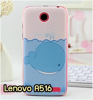 M696-17 เคสแข็งพิมพ์ลาย Lenovo A516 ลายปลาวาฬ